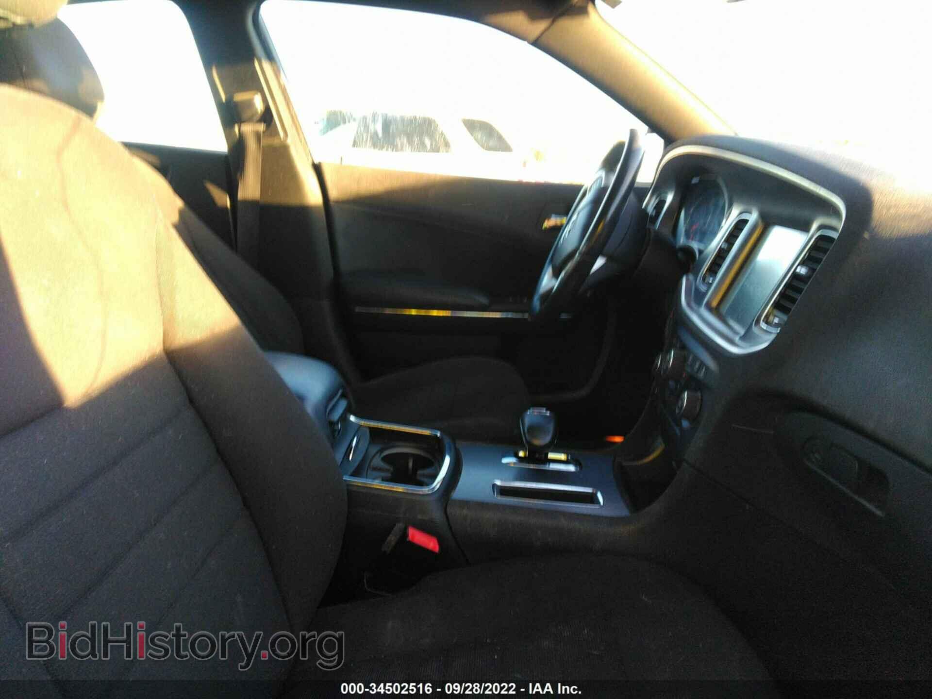 2013 DODGE CHARGER - VIN: 2C3CDXHG0DH557640 - Фото 5