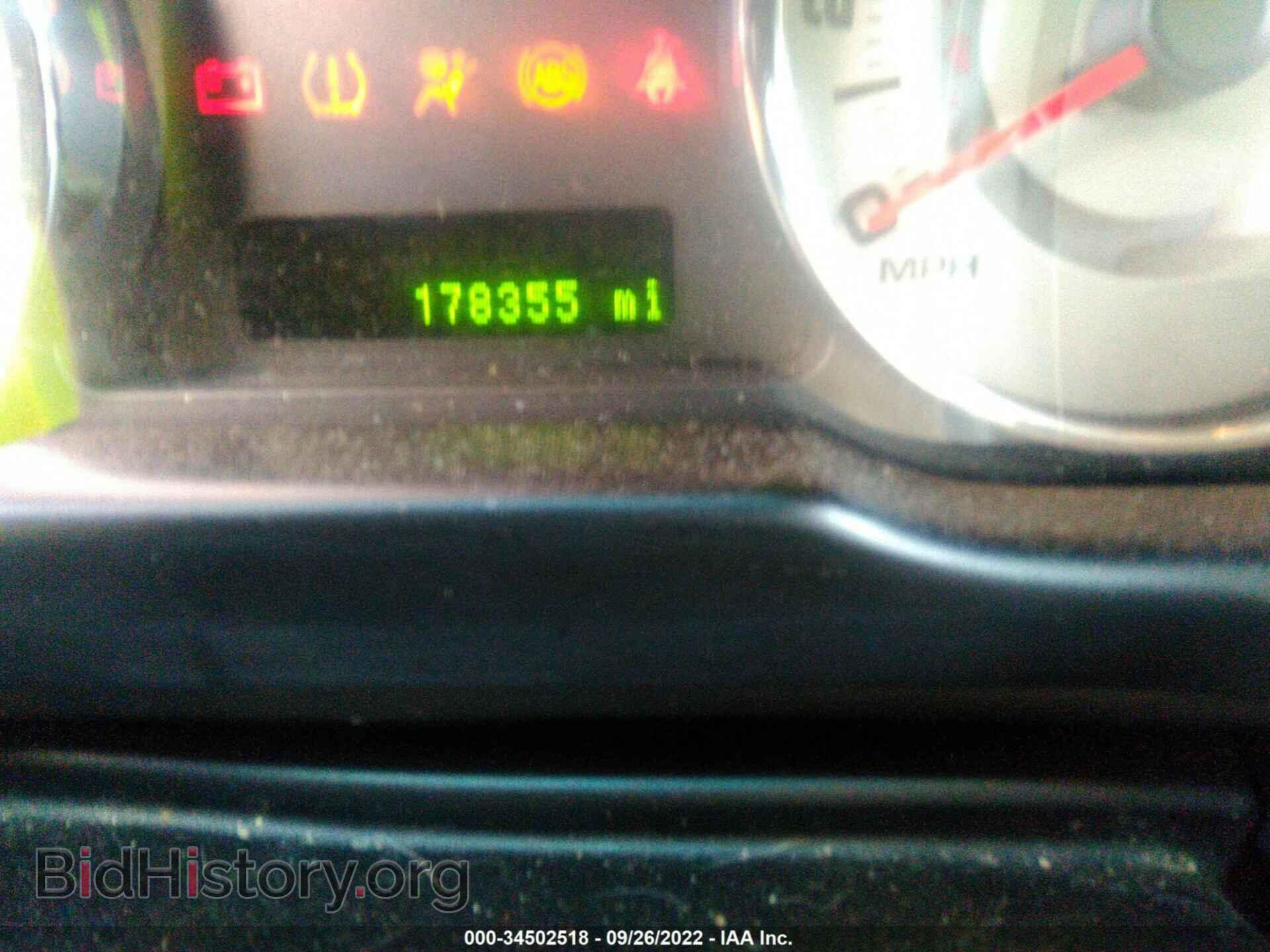 2008 FORD EDGE - VIN: 2FMDK49C98BA38476 - Фото 7