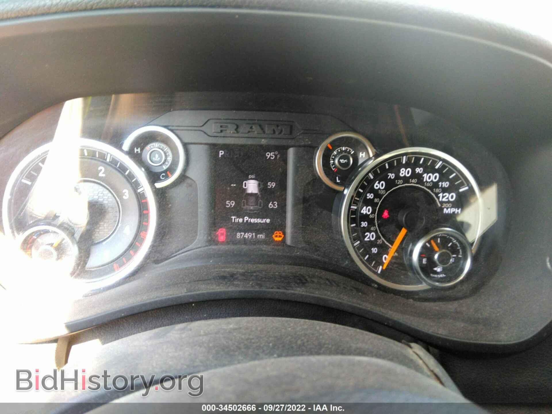 2019 RAM 2500 - VIN: 3C6UR5HL5KG665517 - Фото 7