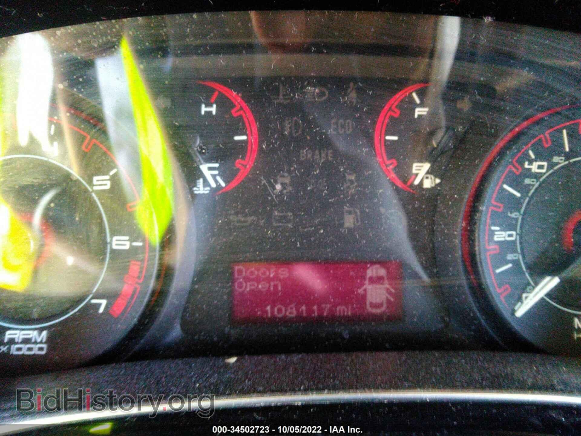 2013 DODGE DART - VIN: 1C3CDFBA0DD321470 - Фото 7