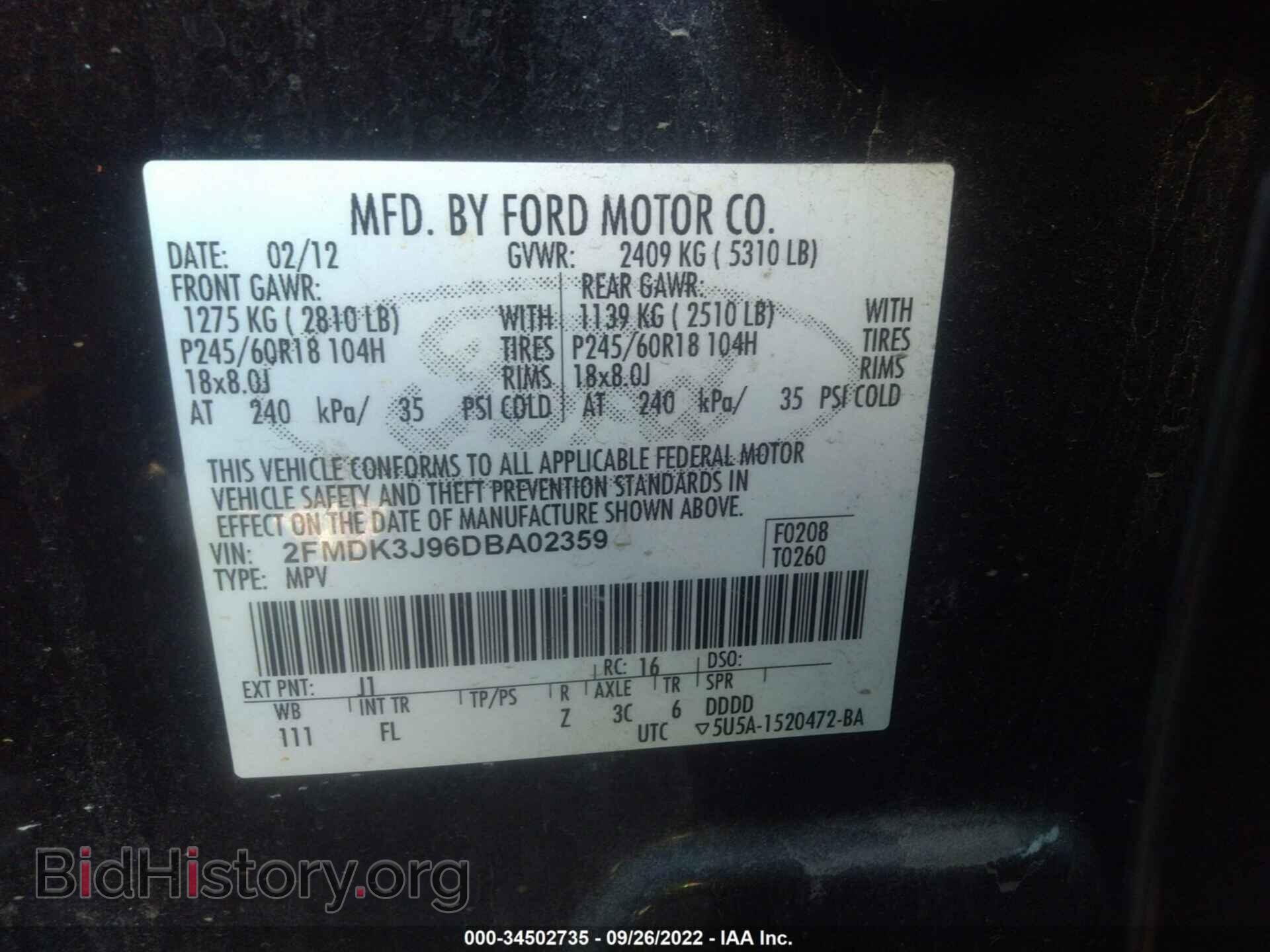 2013 FORD EDGE - VIN: 2FMDK3J96DBA02359 - Фото 9