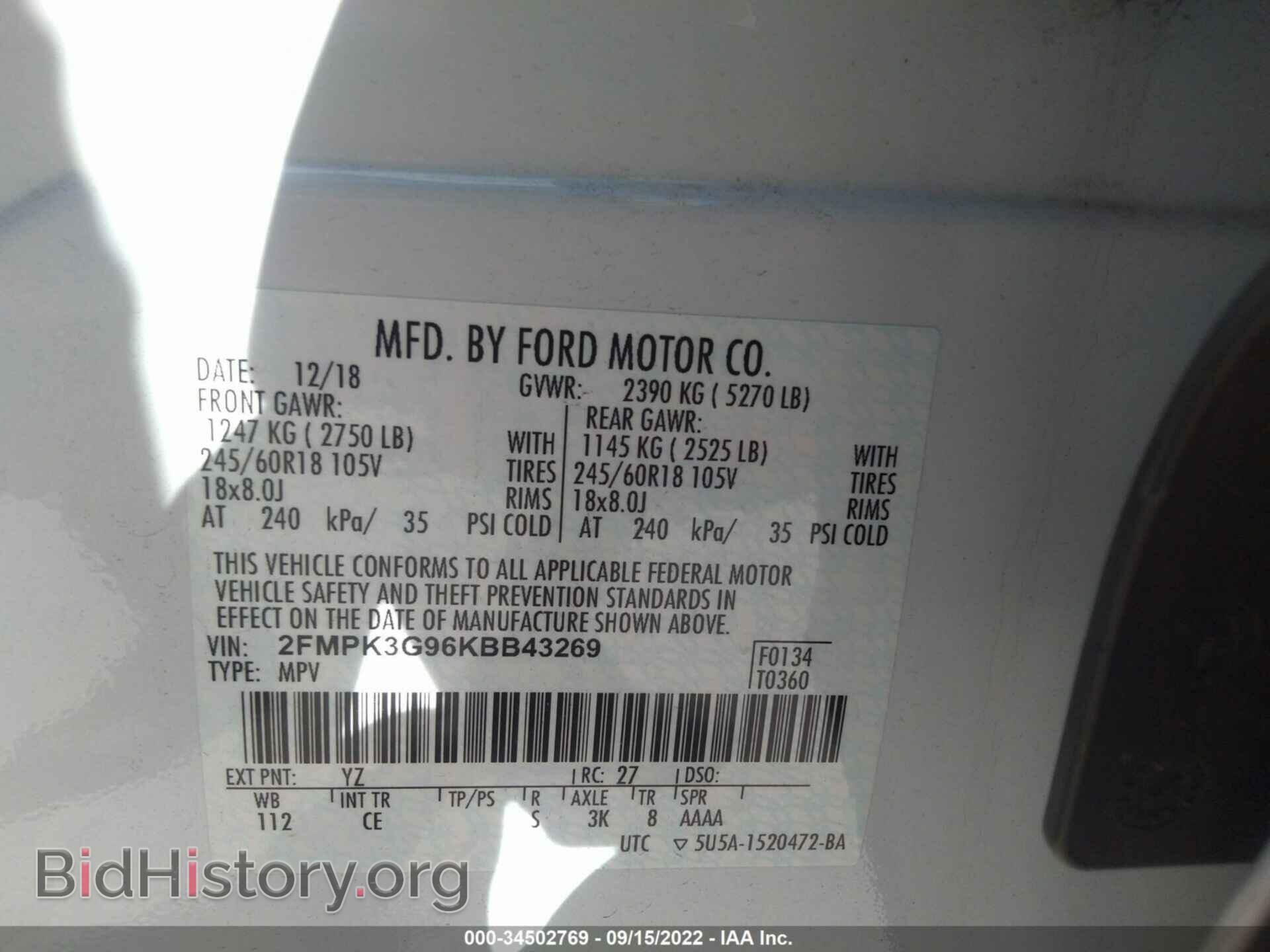 2019 FORD EDGE - VIN: 2FMPK3G96KBB43269 - Photo 9