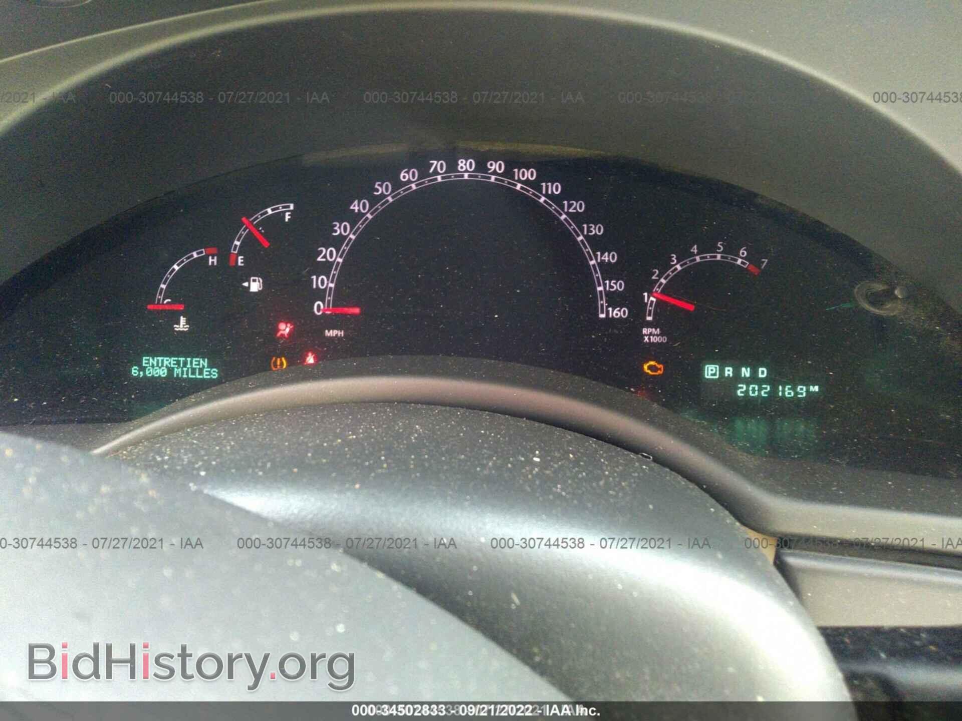 2007 CHRYSLER PACIFICA - VIN: 2A8GM68X77R255731 - Photo 7