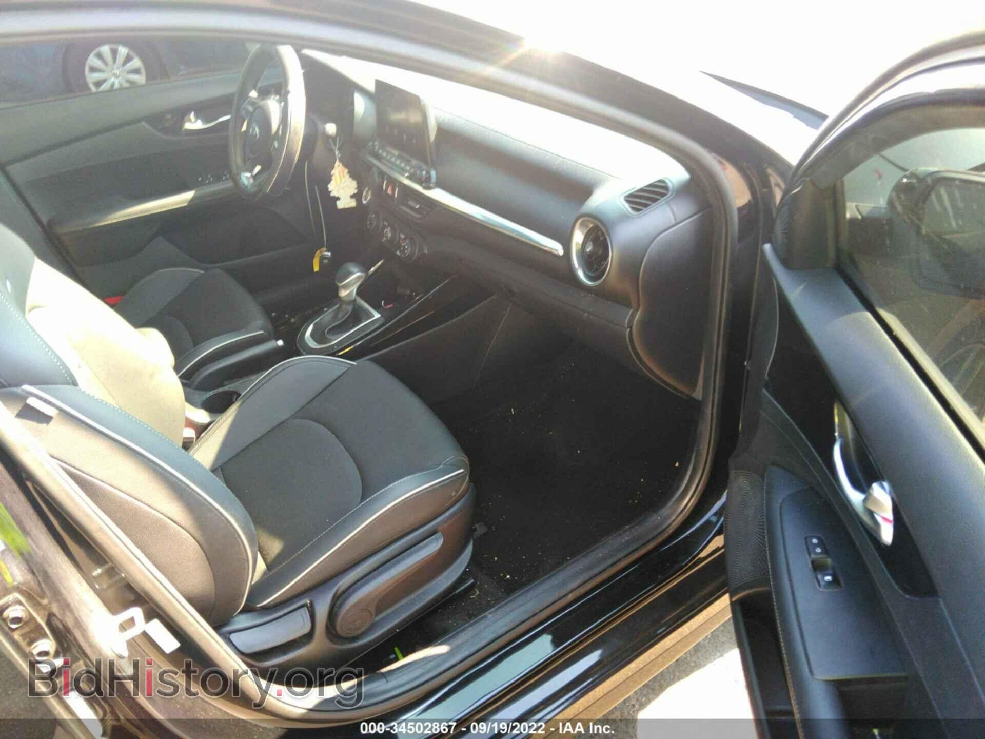 2021 KIA FORTE - VIN: 3KPF34AD7ME381353 - Фото 5