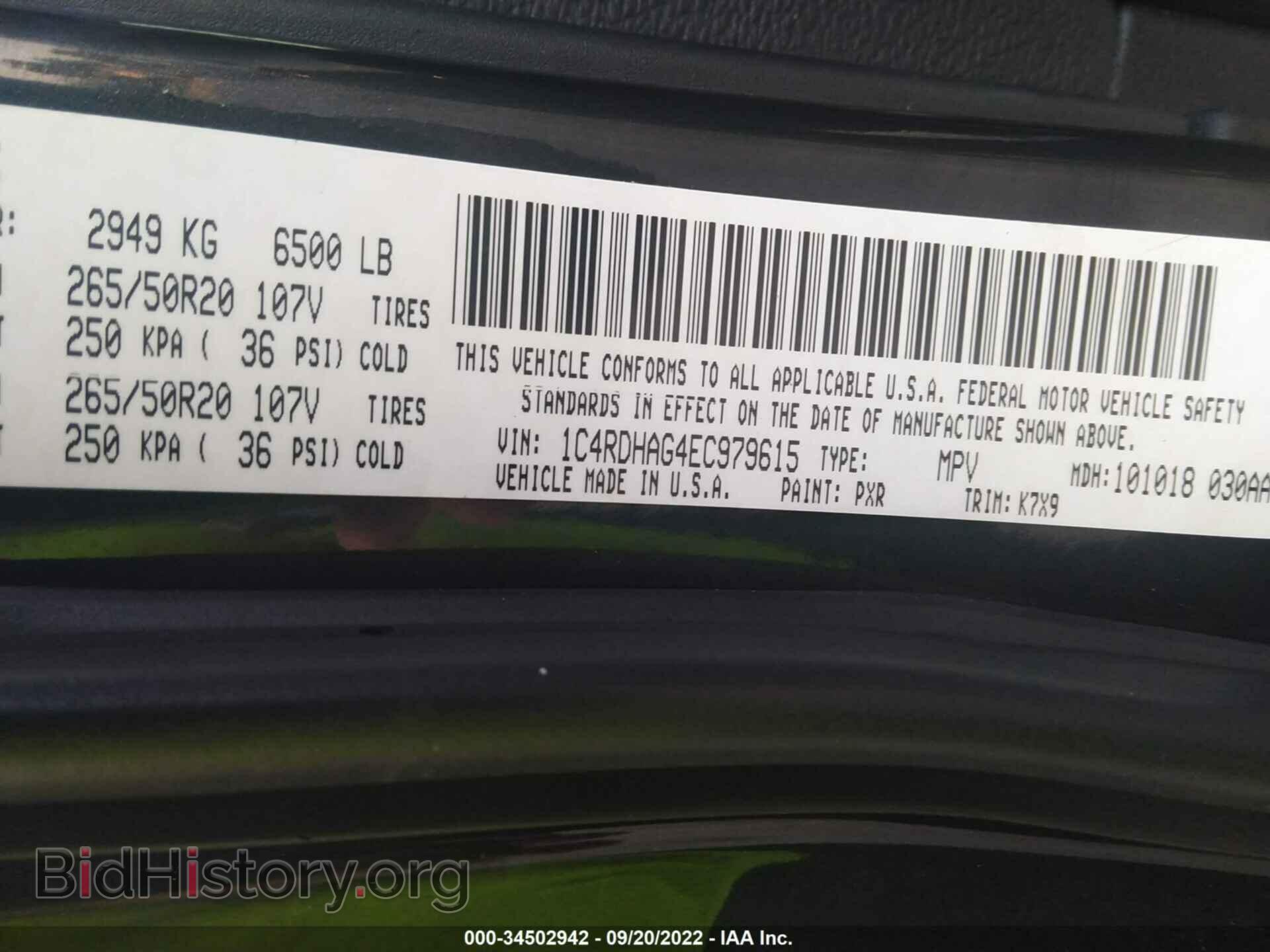 2014 DODGE DURANGO - VIN: 1C4RDHAG4EC979615 - Photo 9