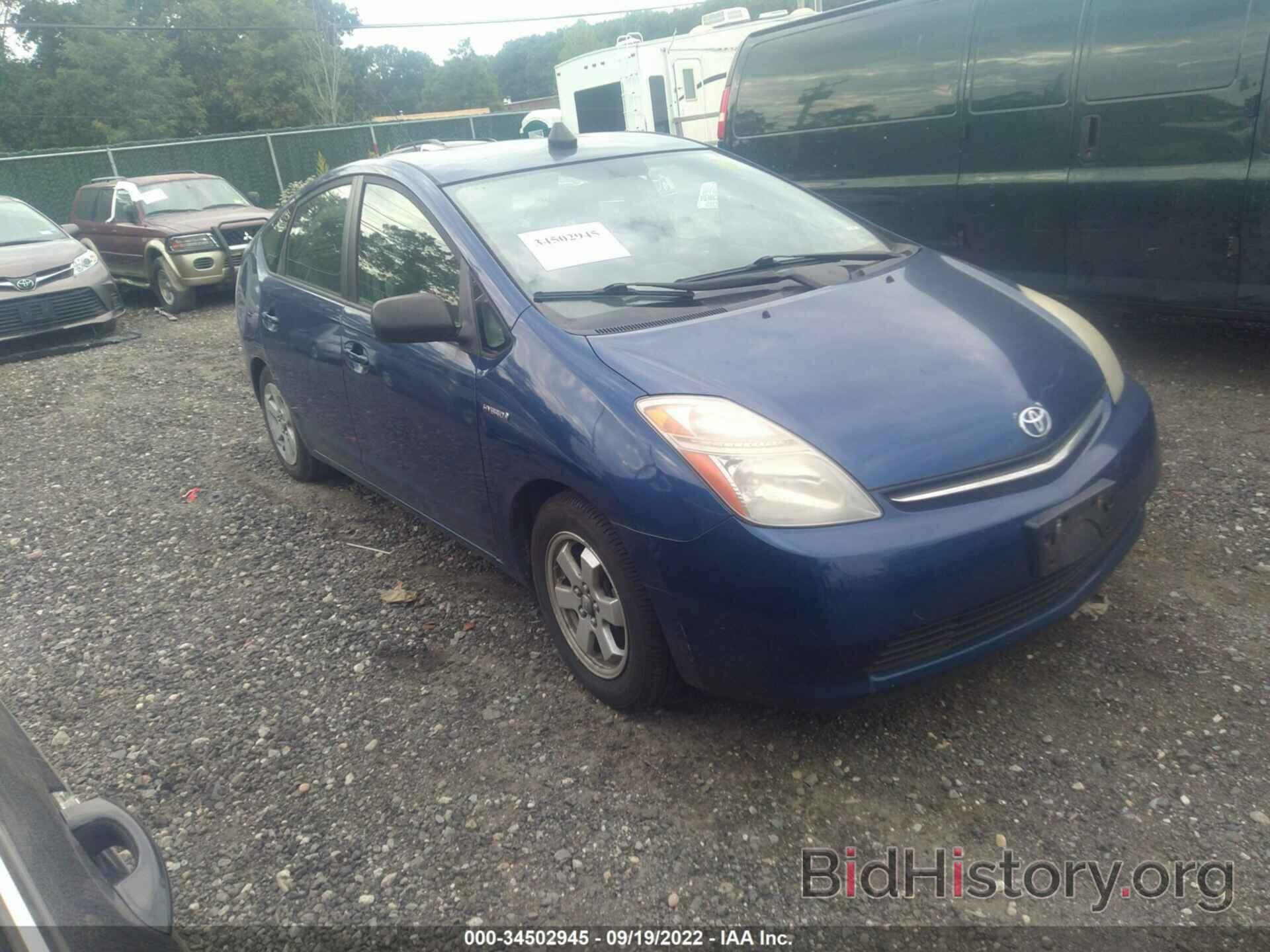 Photo JTDKB20U587769016 - TOYOTA PRIUS 2008