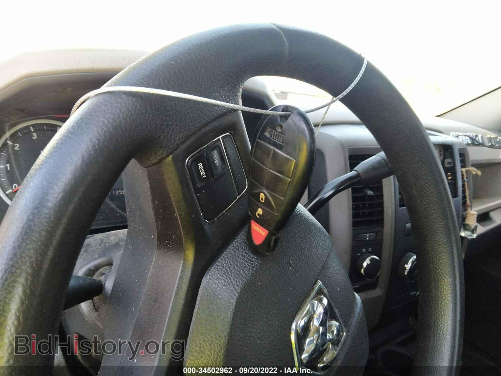 2012 RAM 1500 - VIN: 1C6RD7KP0CS291355 - Фото 11