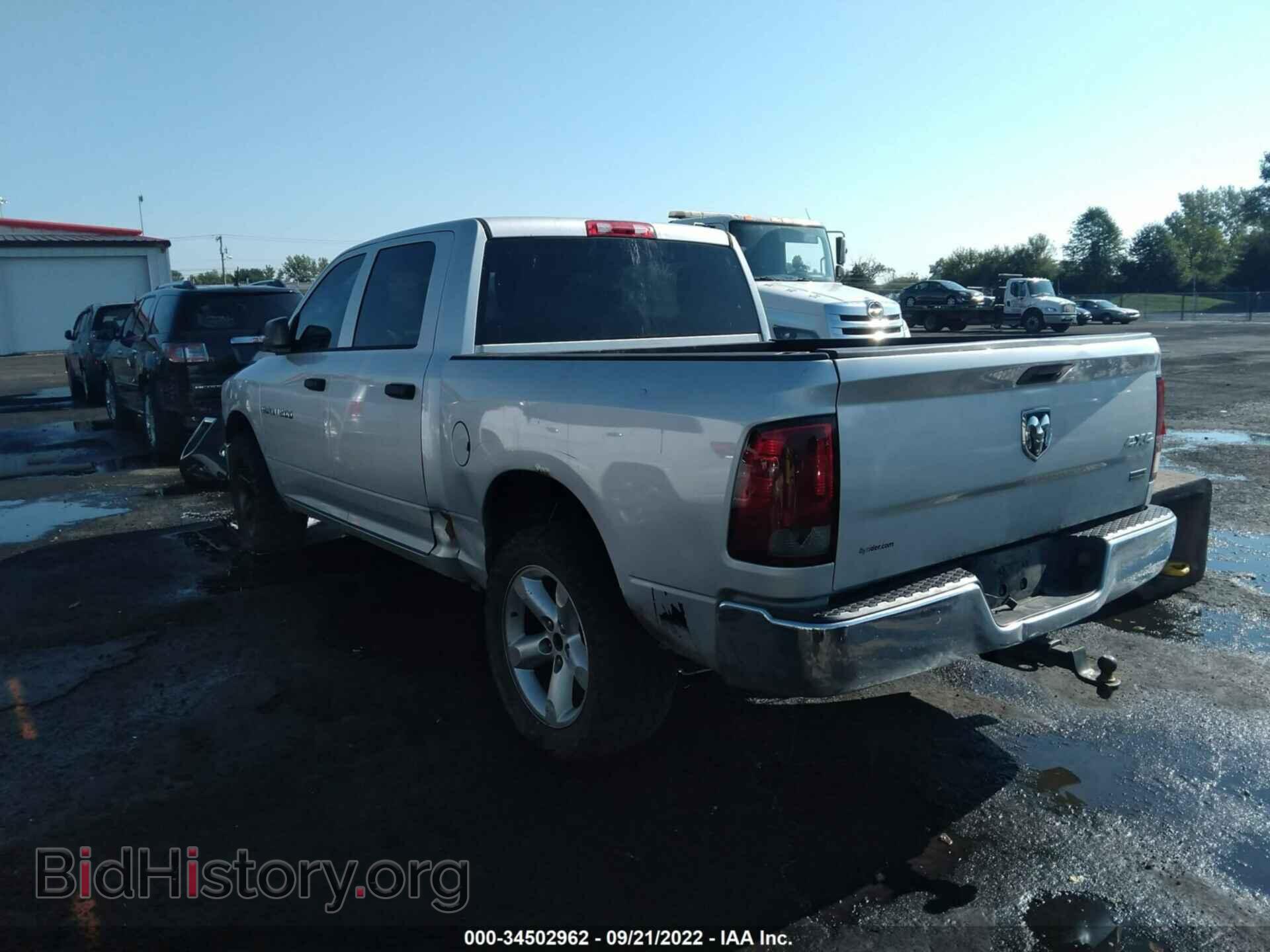 2012 RAM 1500 - VIN: 1C6RD7KP0CS291355 - Фото 3