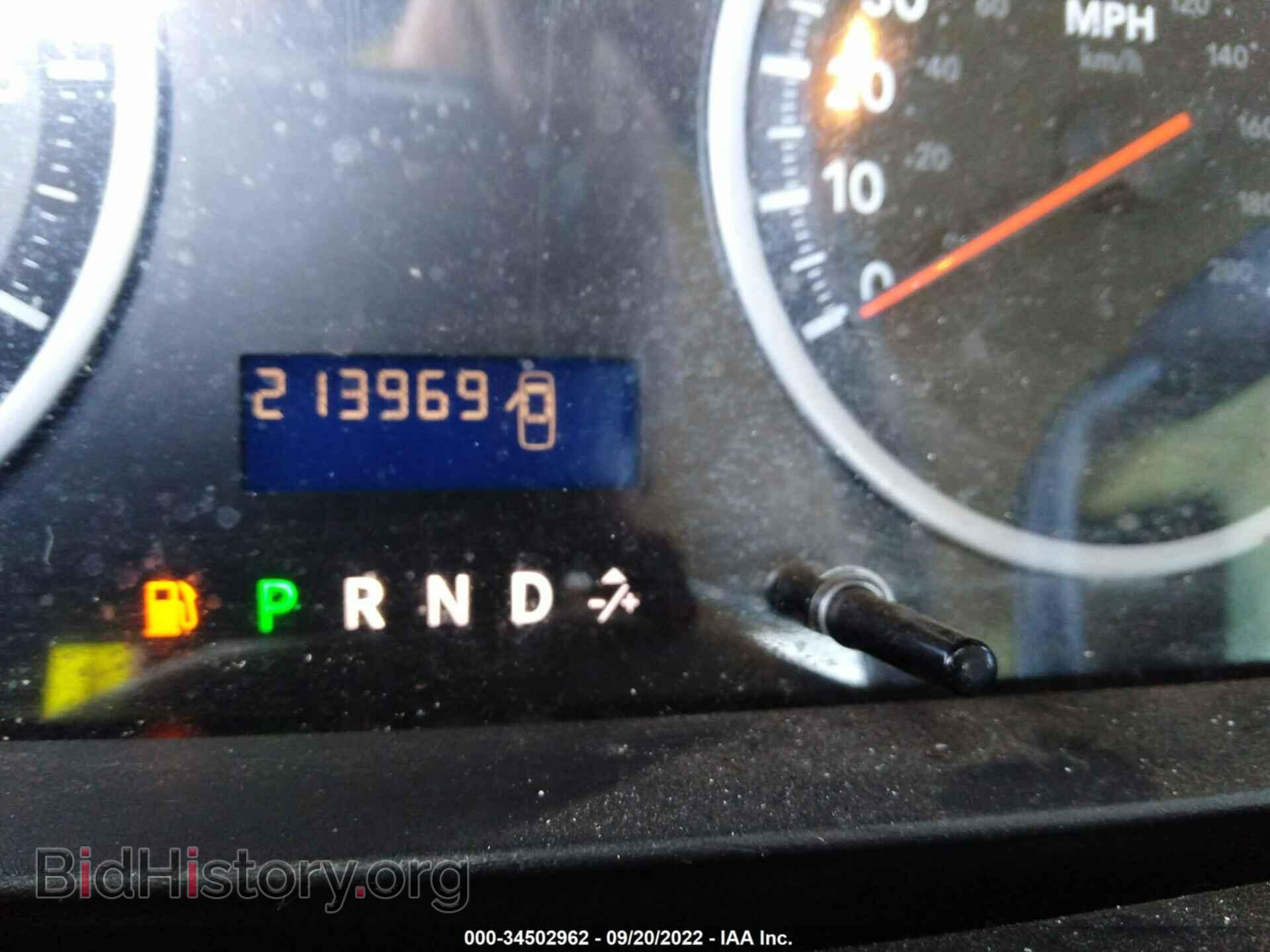 2012 RAM 1500 - VIN: 1C6RD7KP0CS291355 - Фото 7