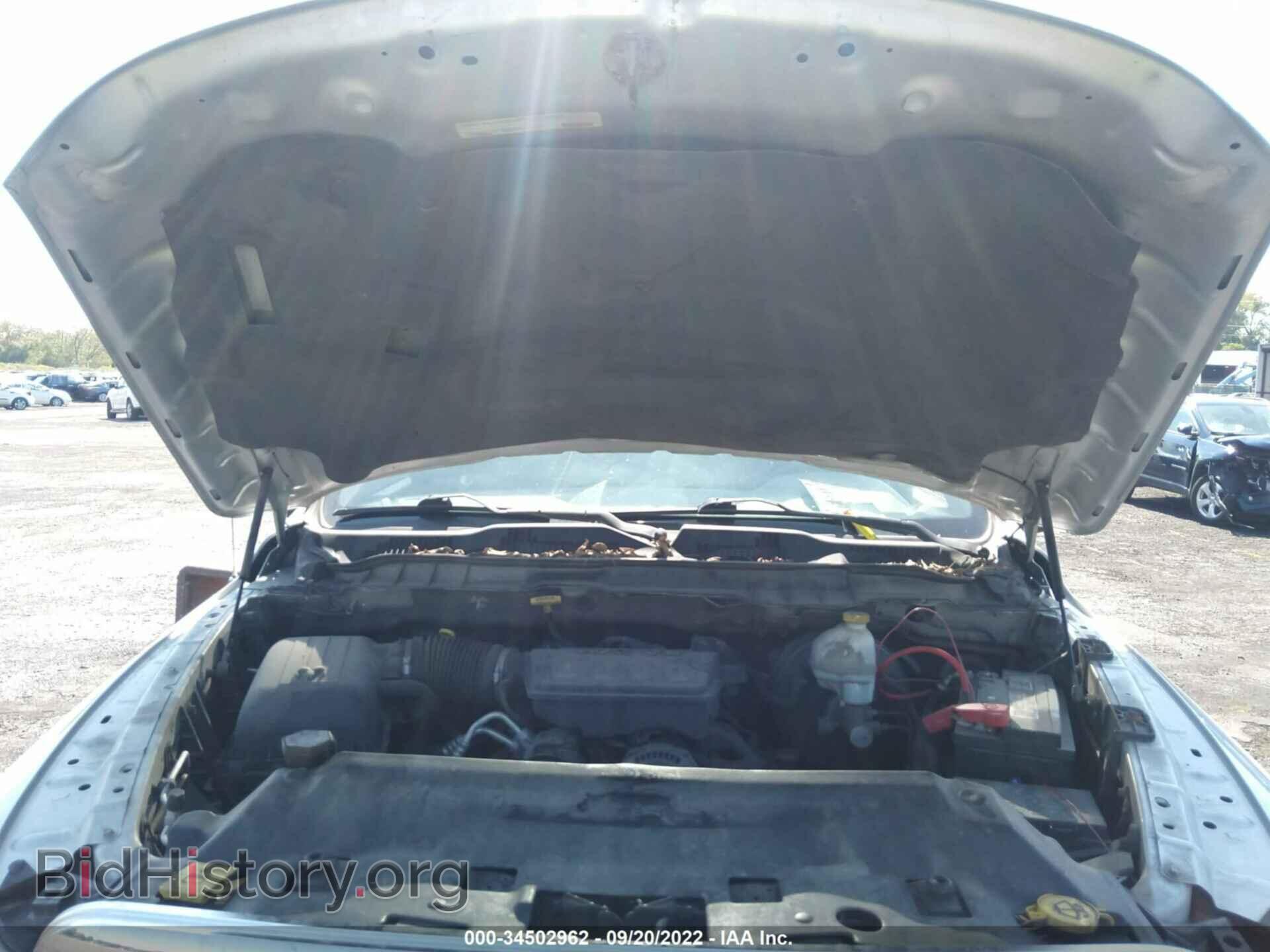 2012 RAM 1500 - VIN: 1C6RD7KP0CS291355 - Фото 10