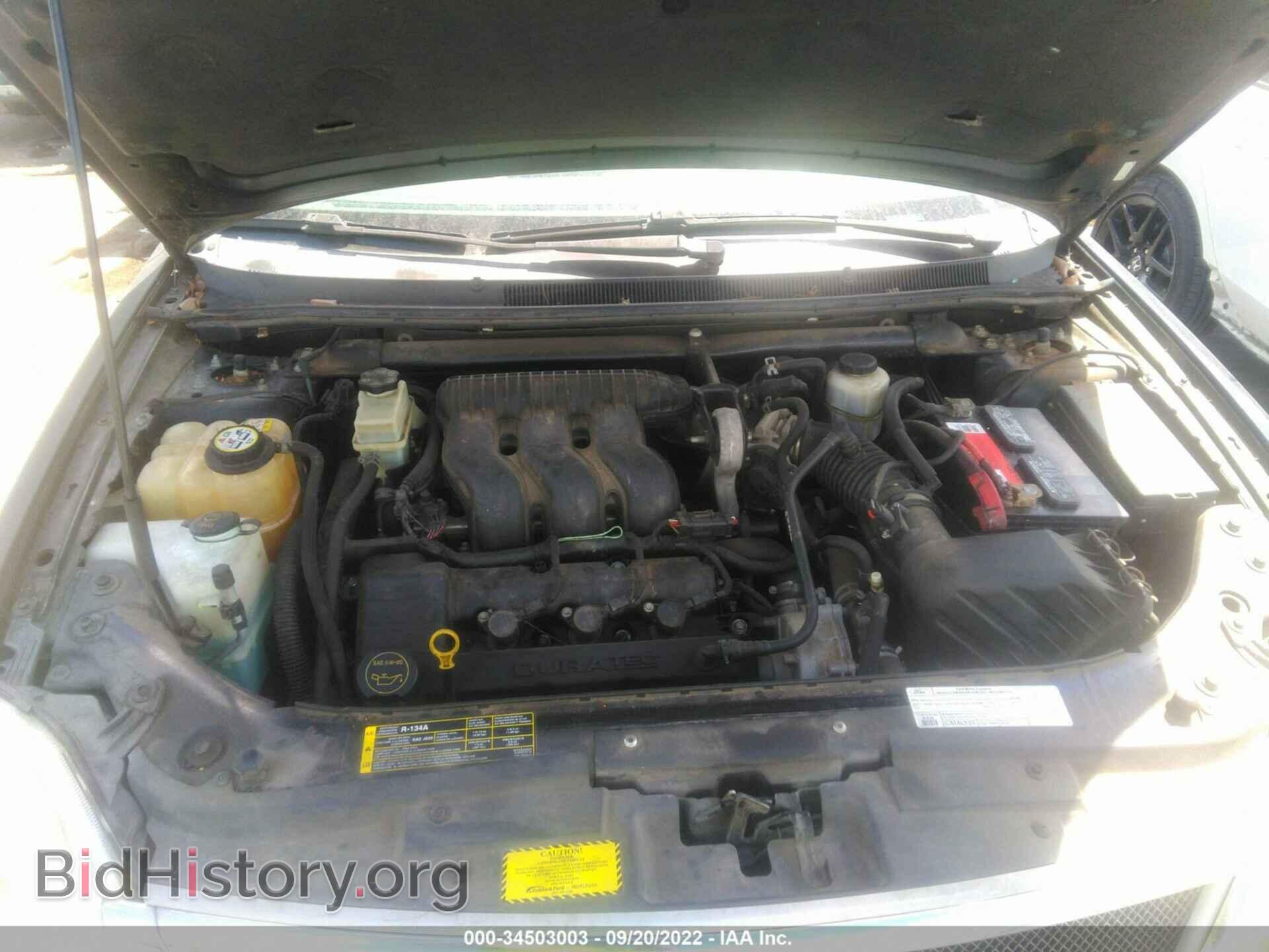 2007 FORD FIVE HUNDRED - VIN: 1FAFP24157G104236 - Photo 10