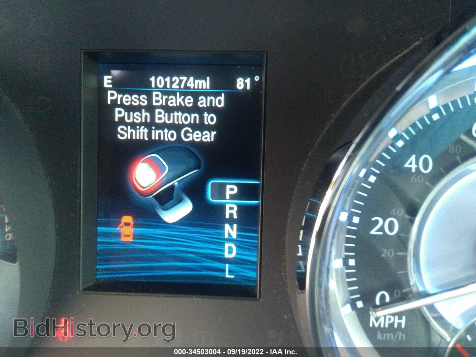 2013 CHRYSLER 300 - VIN: 2C3CCARG3DH604335 - Фото 7