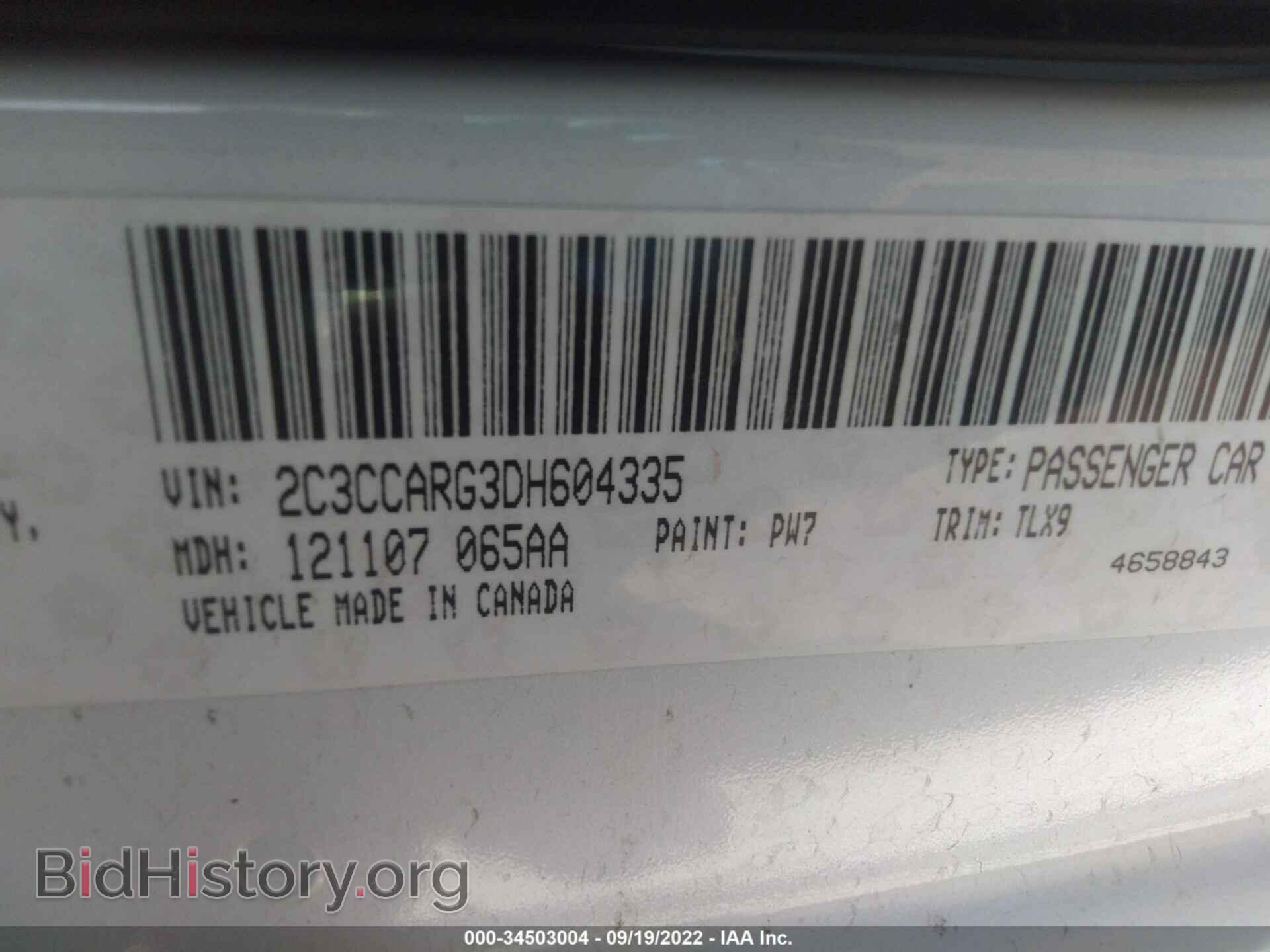 2013 CHRYSLER 300 - VIN: 2C3CCARG3DH604335 - Фото 9