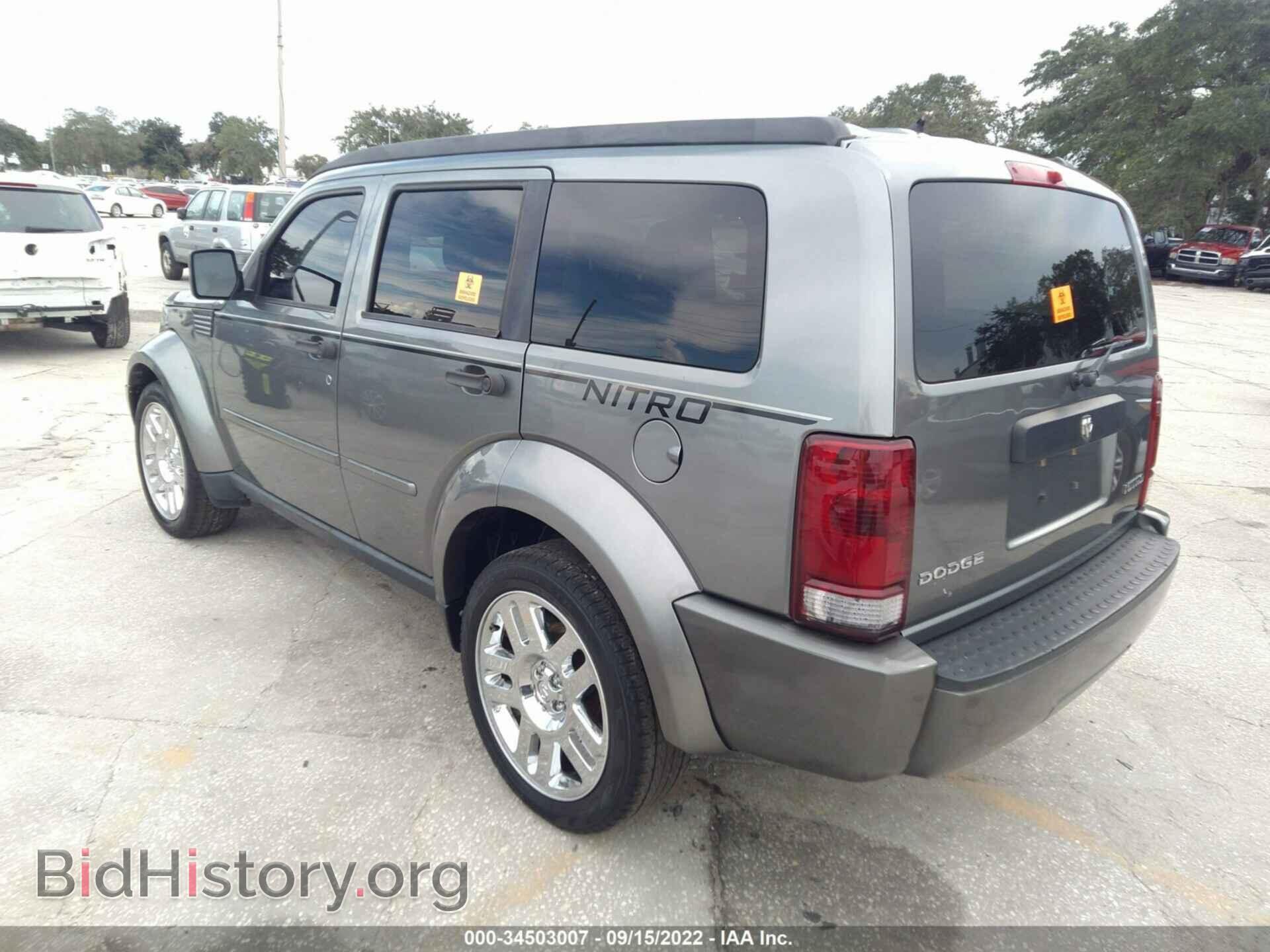 2011 DODGE NITRO - VIN: 1D4PT4GK6BW602330 - Фото 3