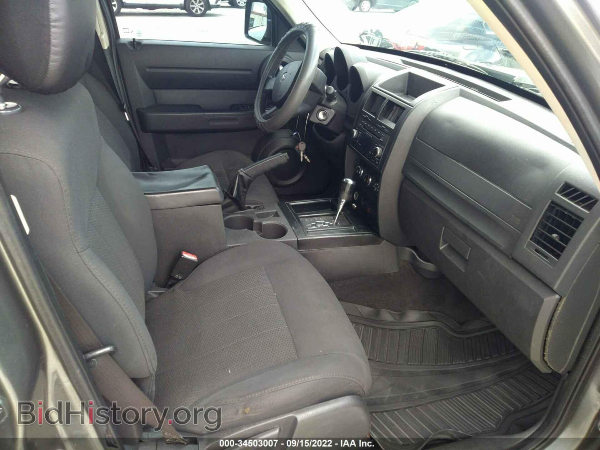 2011 DODGE NITRO - VIN: 1D4PT4GK6BW602330 - Фото 5