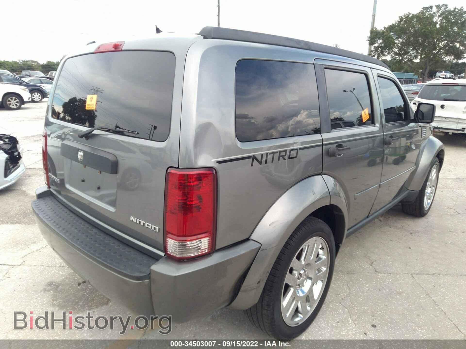 2011 DODGE NITRO - VIN: 1D4PT4GK6BW602330 - Фото 6
