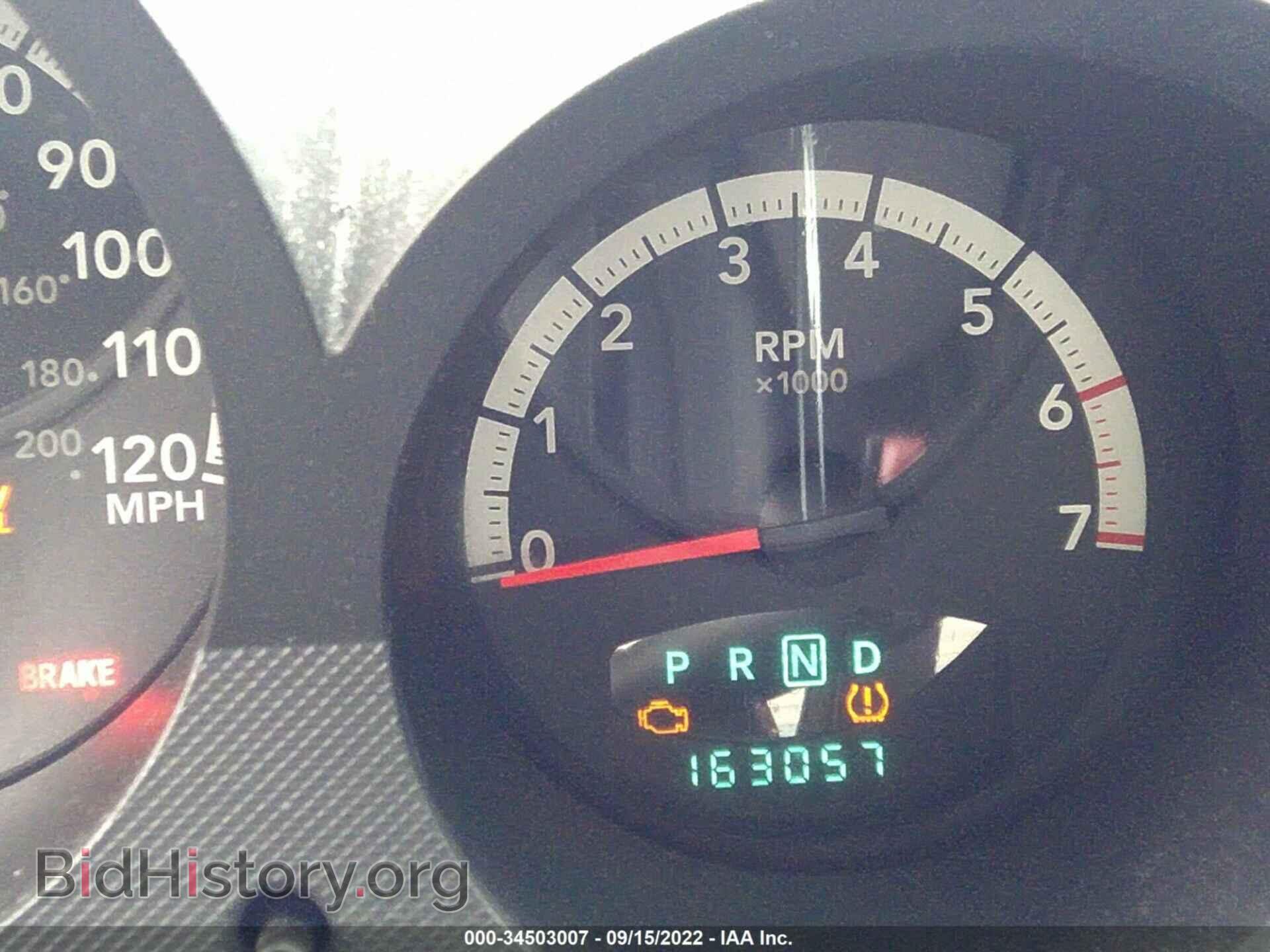 2011 DODGE NITRO - VIN: 1D4PT4GK6BW602330 - Фото 7