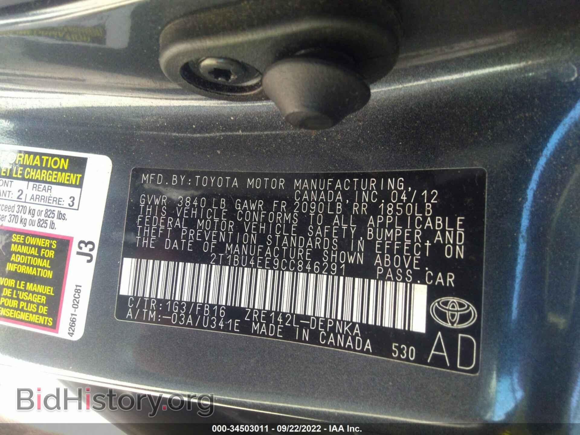 2012 TOYOTA COROLLA - VIN: 2T1BU4EE9CC846291 - Фото 9