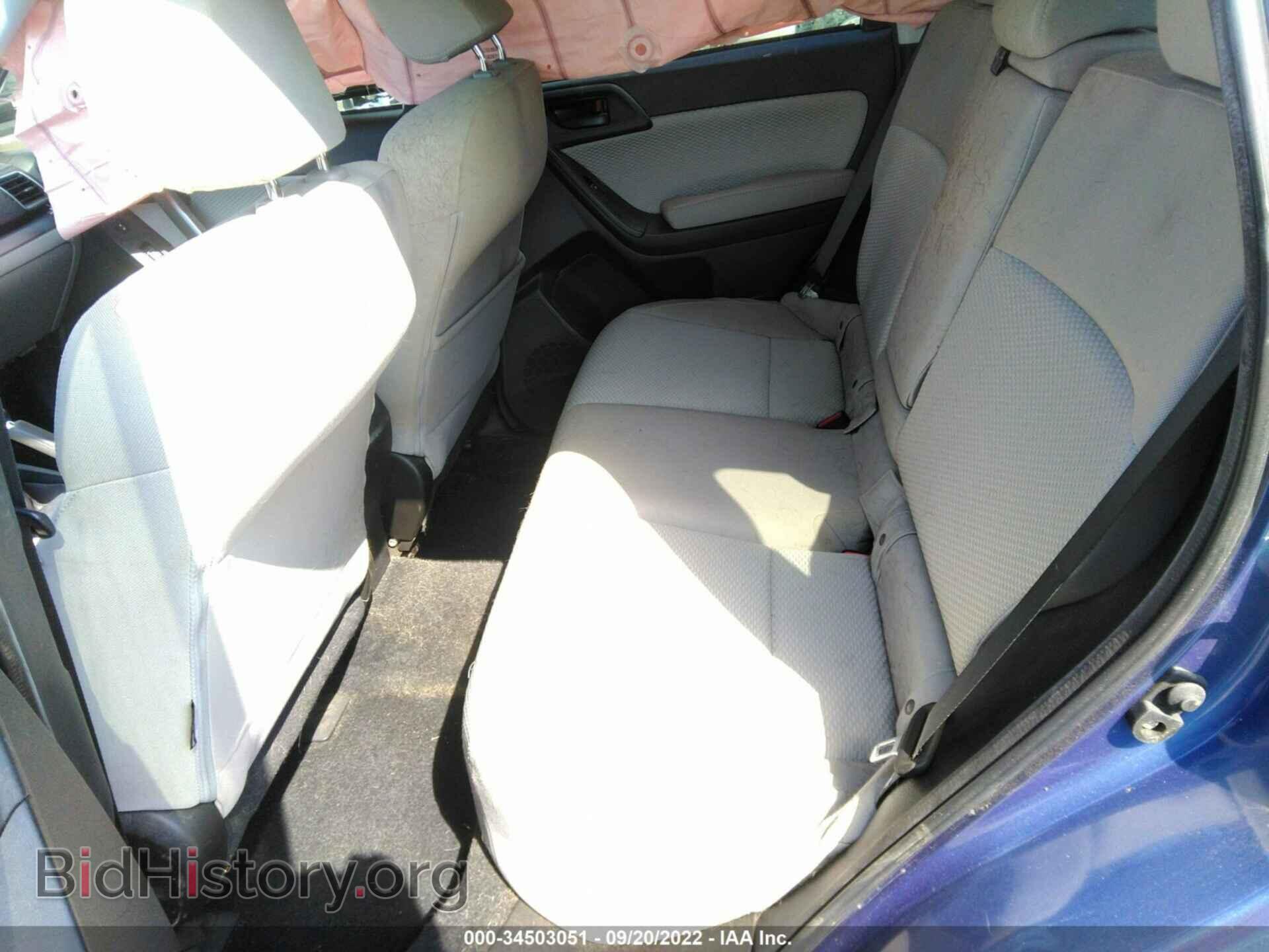2017 SUBARU FORESTER - VIN: JF2SJAEC7HG550802 - Photo 8
