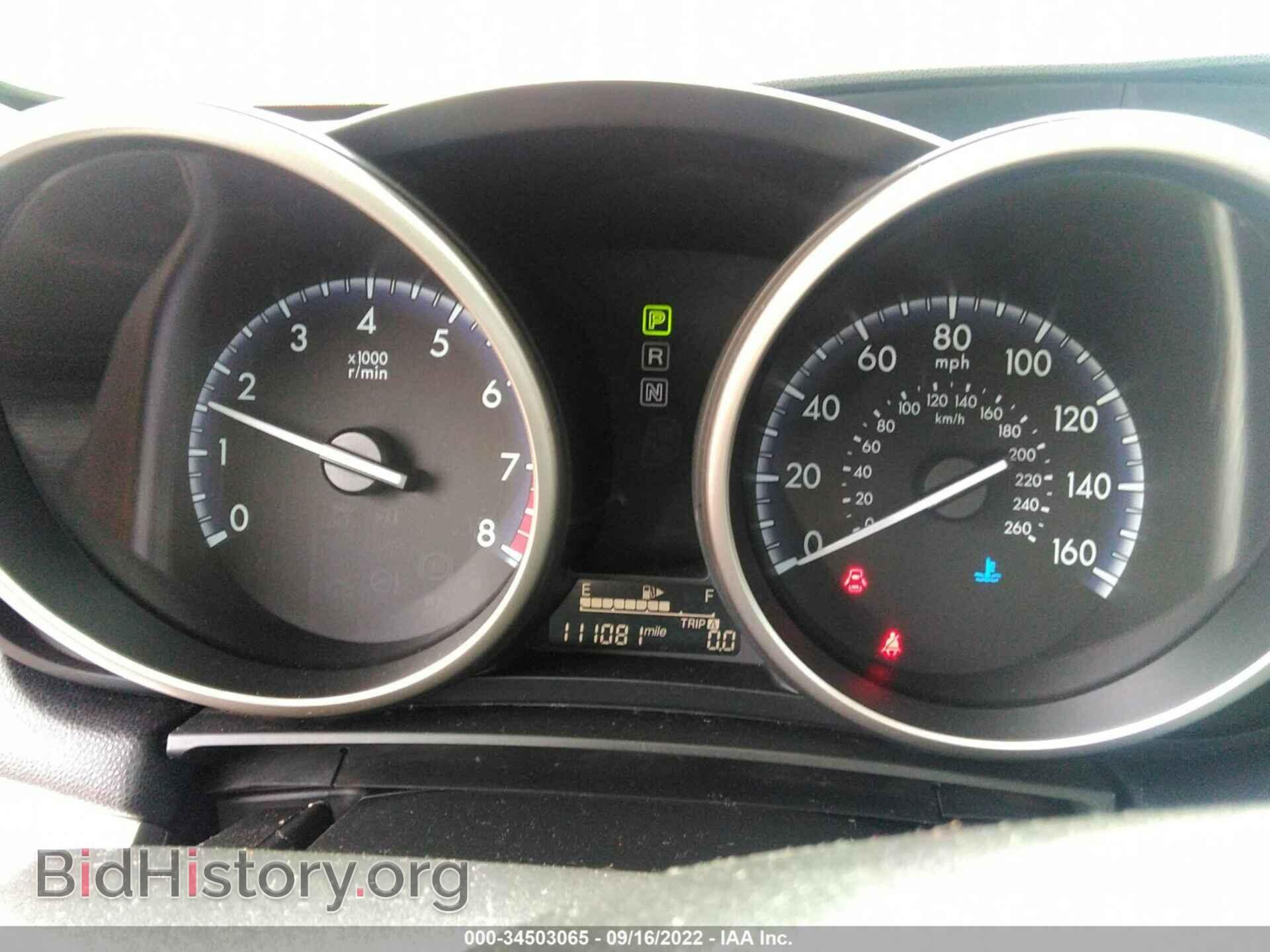 2012 MAZDA MAZDA3 - VIN: JM1BL1UG2C1529297 - Фото 7