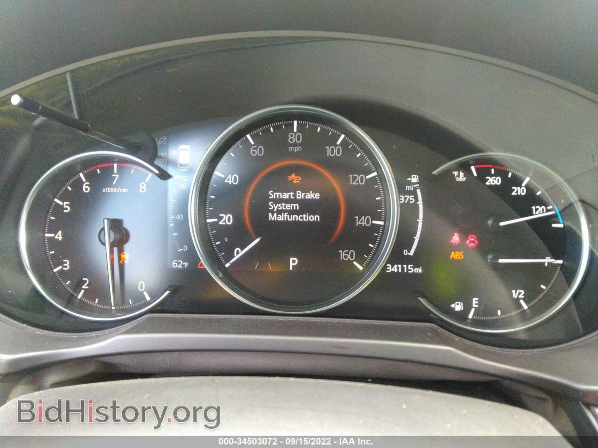 2021 MAZDA CX-5 - VIN: JM3KFBDMXM1348802 - Фото 7