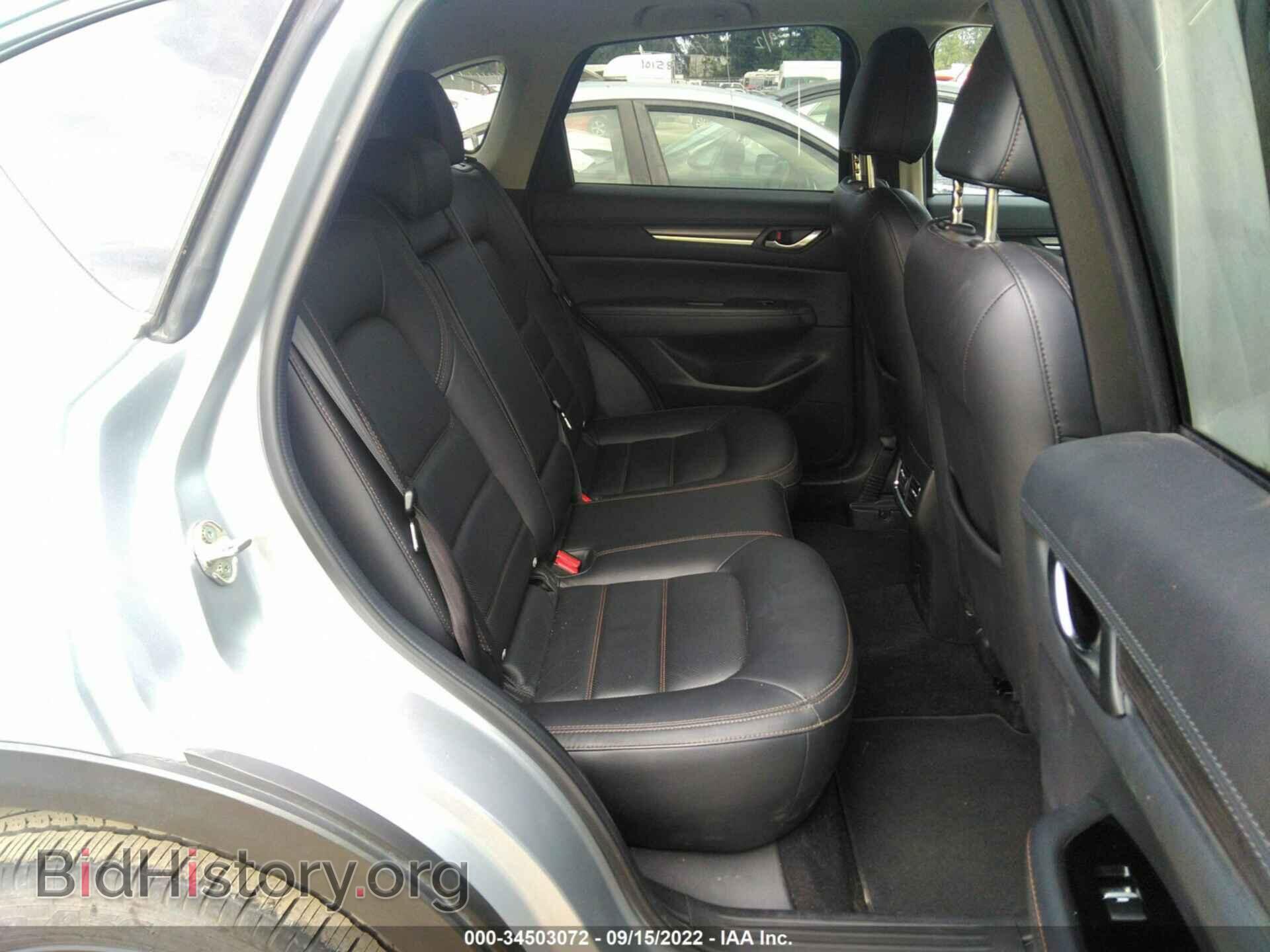 2021 MAZDA CX-5 - VIN: JM3KFBDMXM1348802 - Фото 8