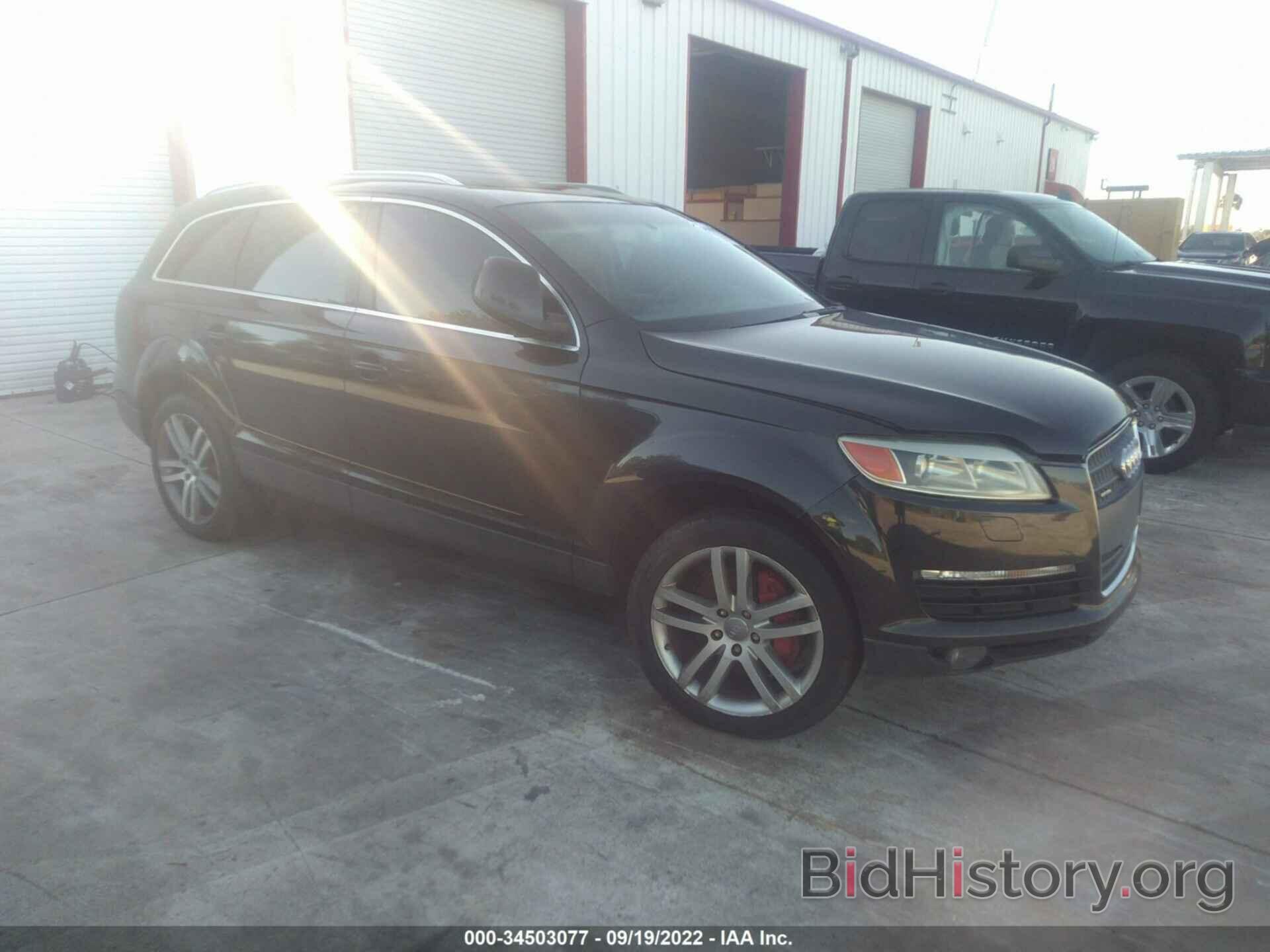 Photo WA1BY74L27D081398 - AUDI Q7 2007