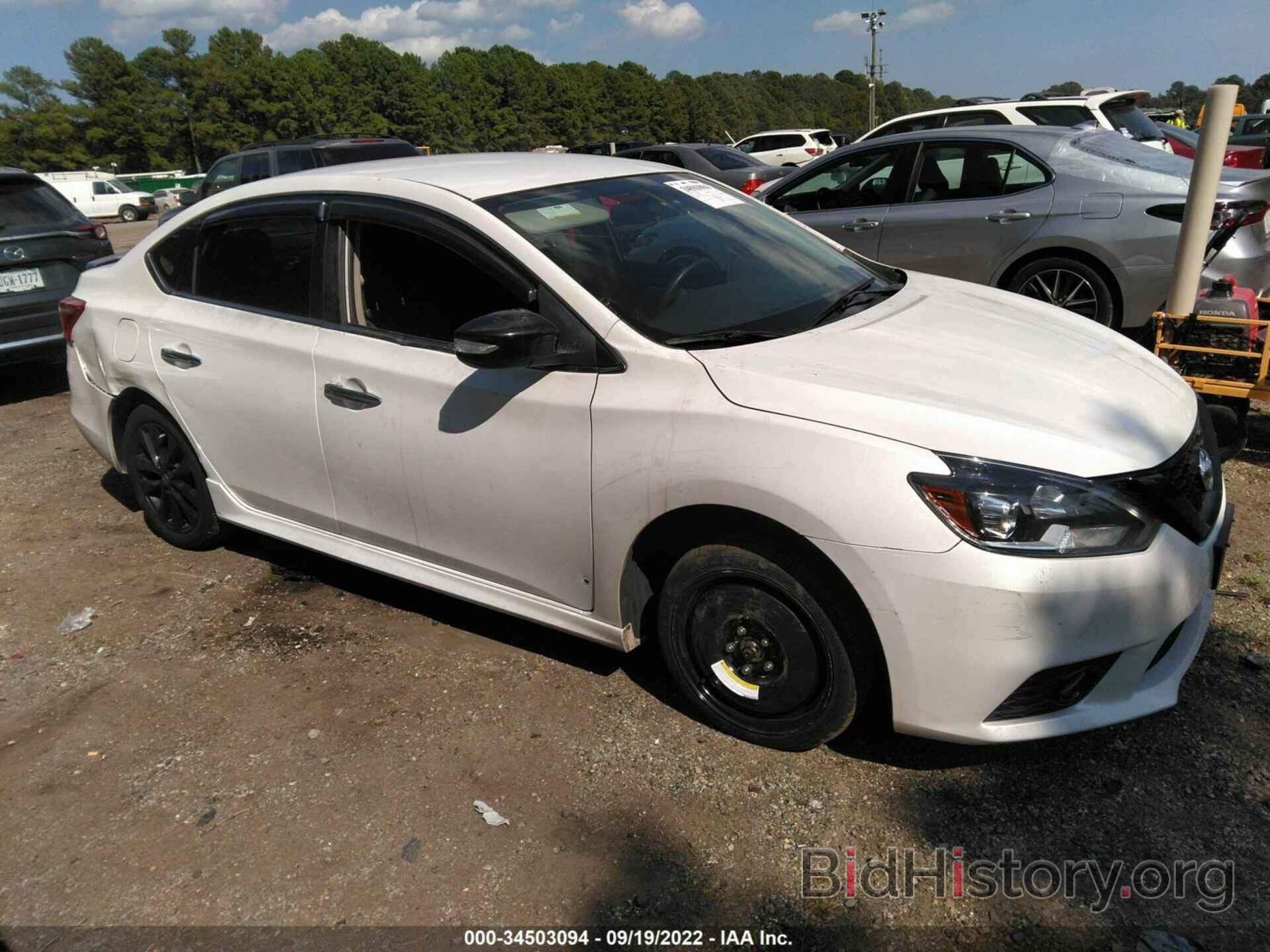 Photo 3N1AB7AP6JY236729 - NISSAN SENTRA 2018