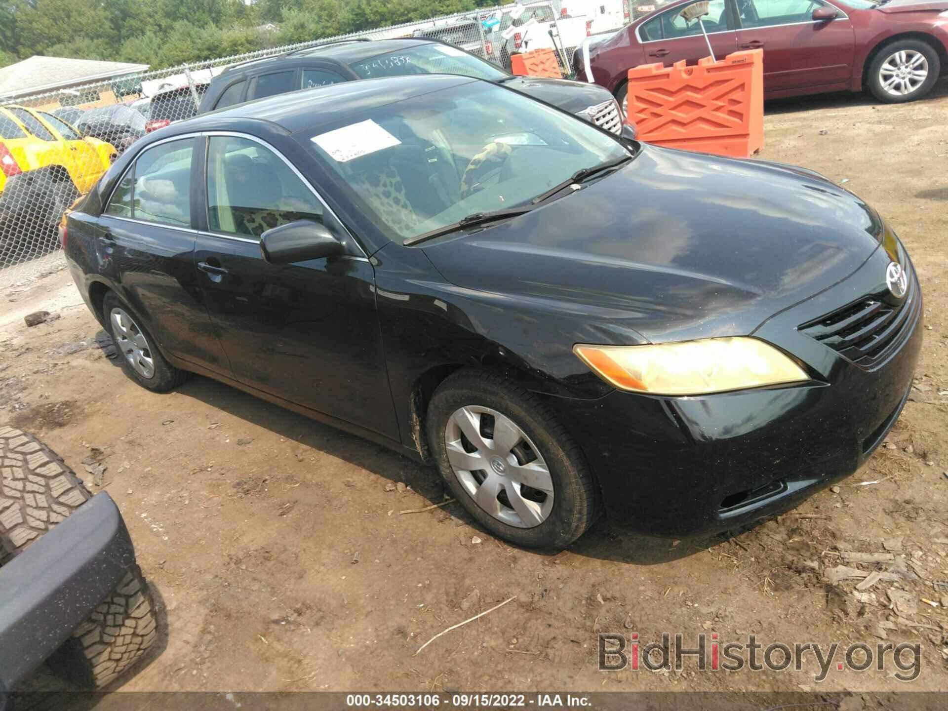 Photo 4T1BK46K88U065326 - TOYOTA CAMRY 2008