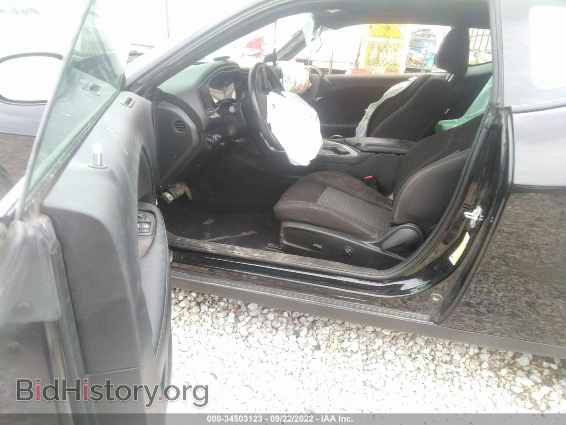 2021 DODGE CHALLENGER - VIN: 2C3CDZAG5MH501571 - Photo 5