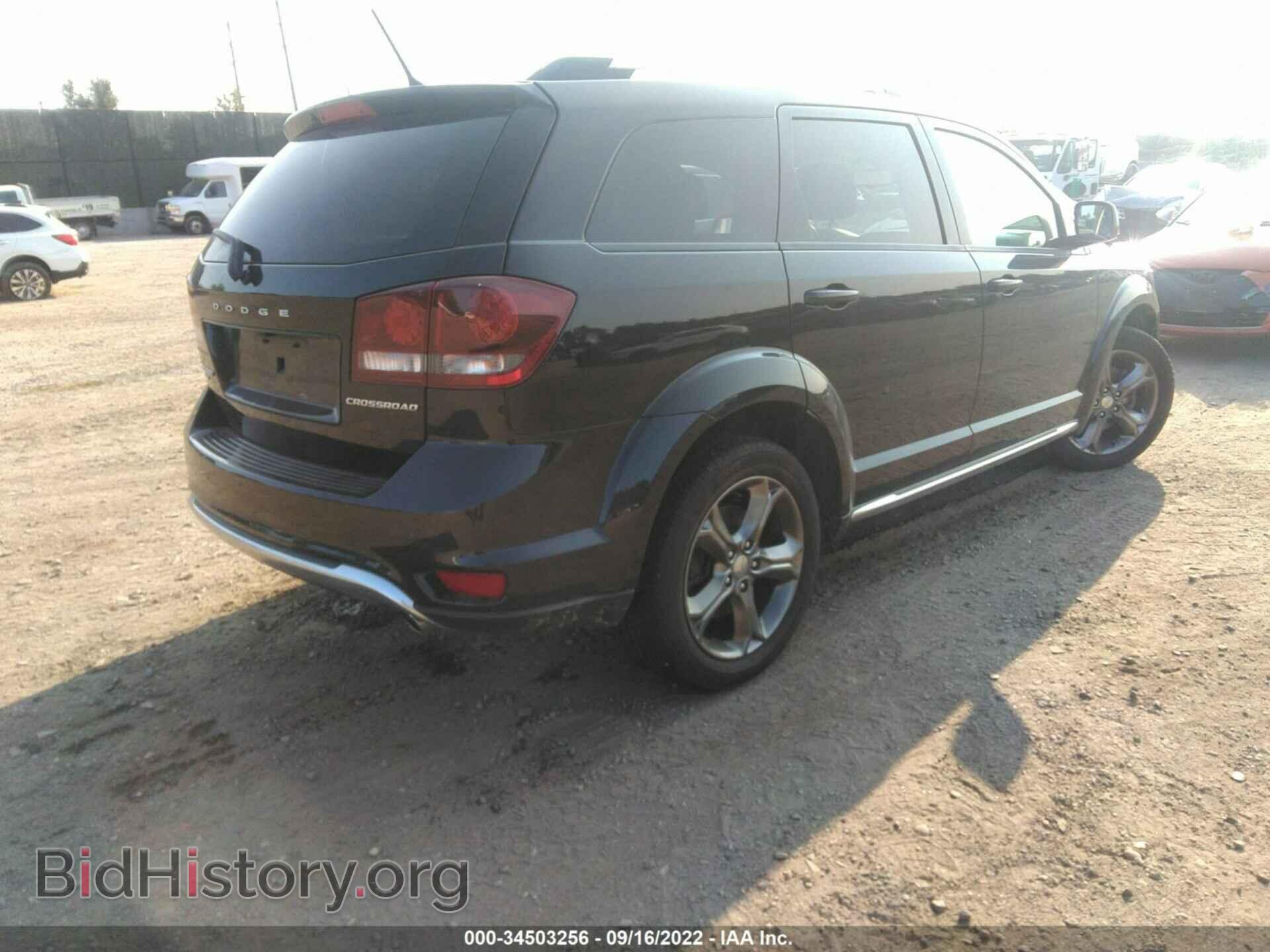 2015 DODGE JOURNEY - VIN: 3C4PDDGG8FT740548 - Фото 4