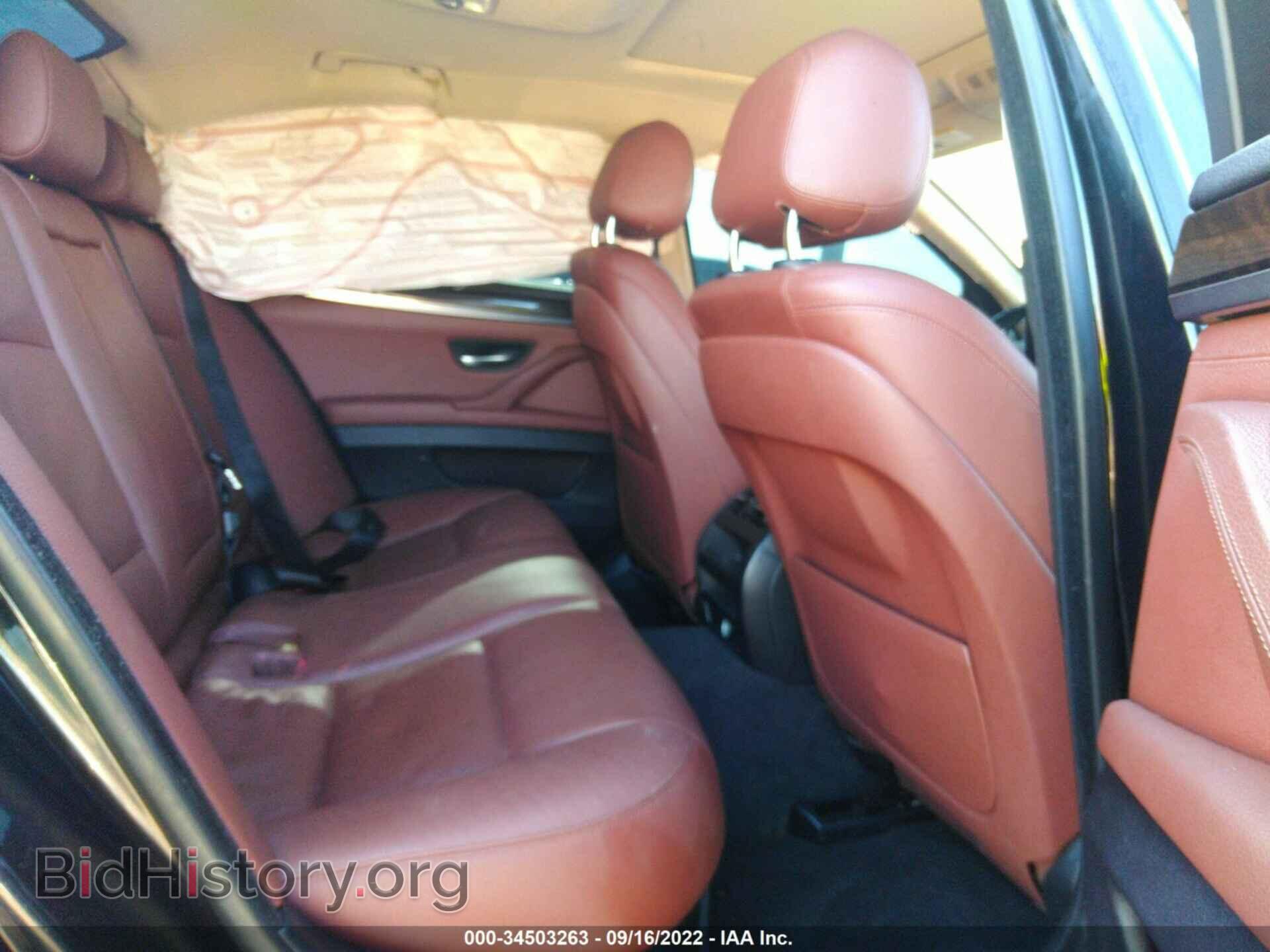 2015 BMW 5 SERIES - VIN: WBA5A5C52FD514552 - Фото 8
