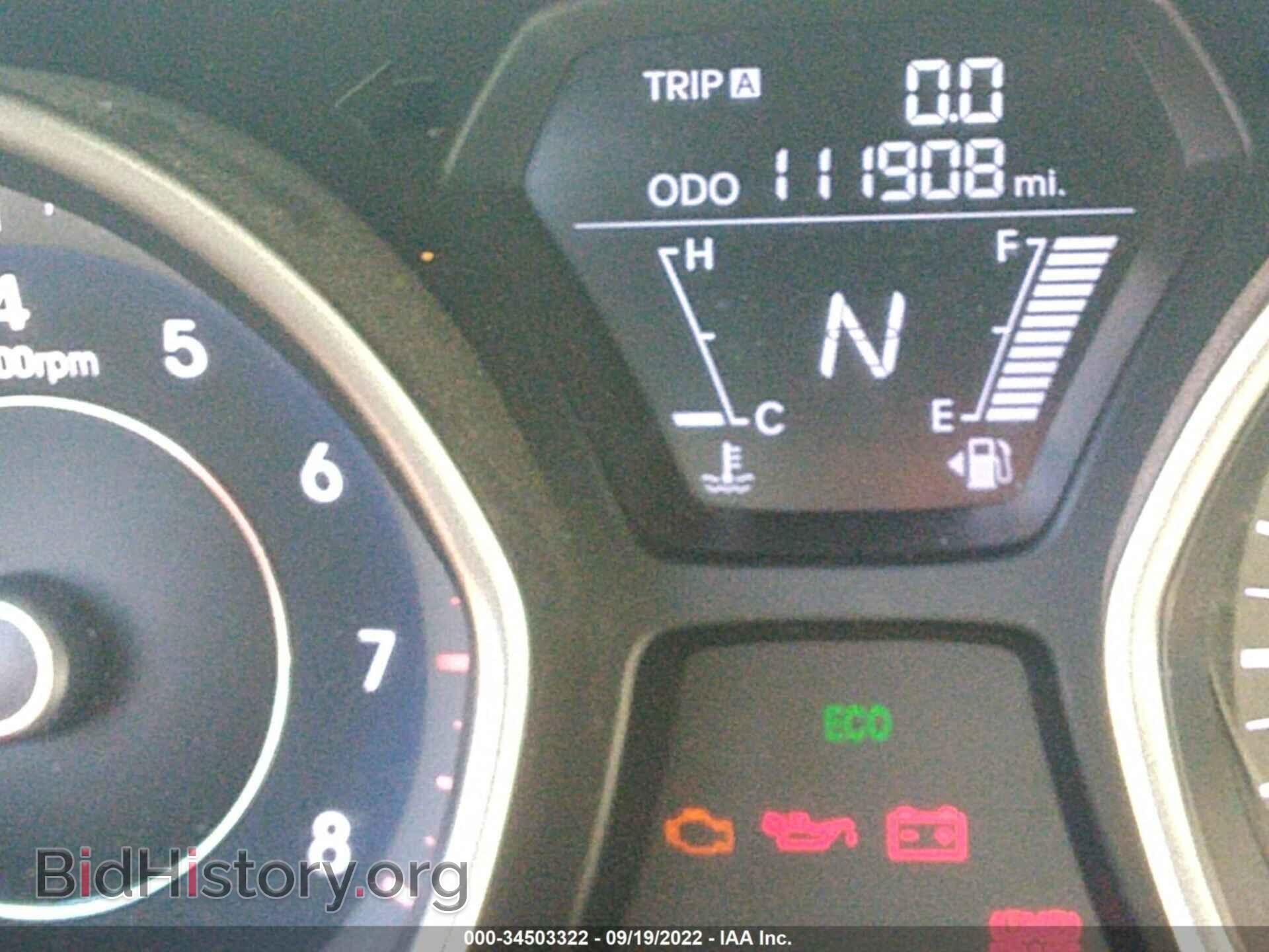 2012 HYUNDAI ELANTRA - VIN: 5NPDH4AE2CH118621 - Фото 7