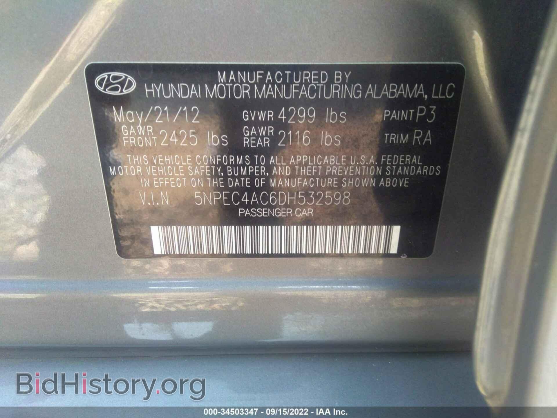 2013 HYUNDAI SONATA - VIN: 5NPEC4AC6DH532598 - Фото 9