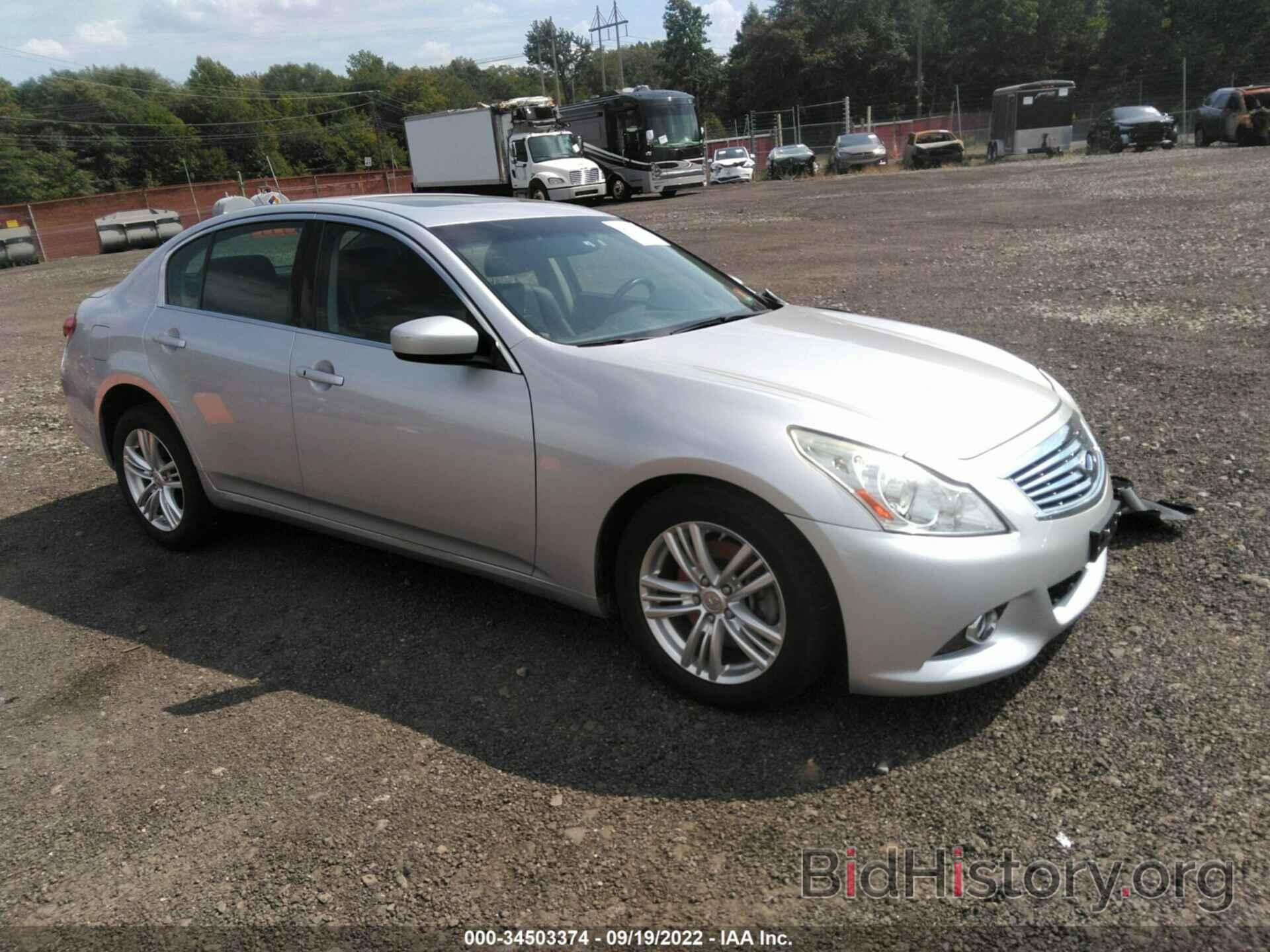 Фотография JN1CV6AR6DM758652 - INFINITI G37 SEDAN 2013