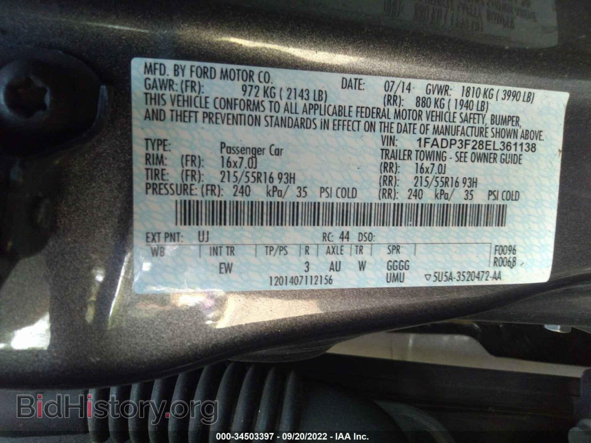 2014 FORD FOCUS - VIN: 1FADP3F28EL361138 - Фото 9