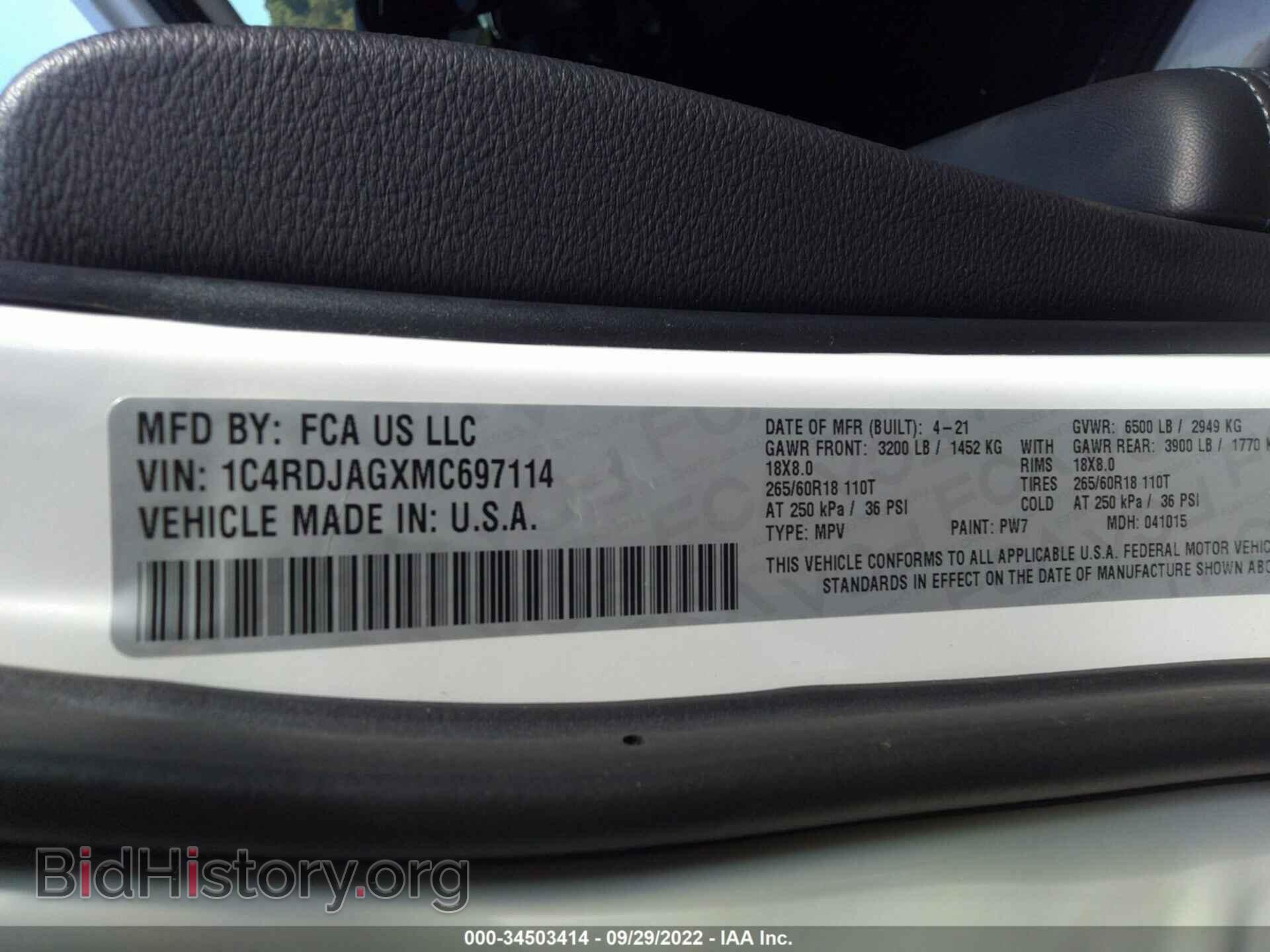 2021 DODGE DURANGO - VIN: 1C4RDJAGXMC697114 - Photo 9