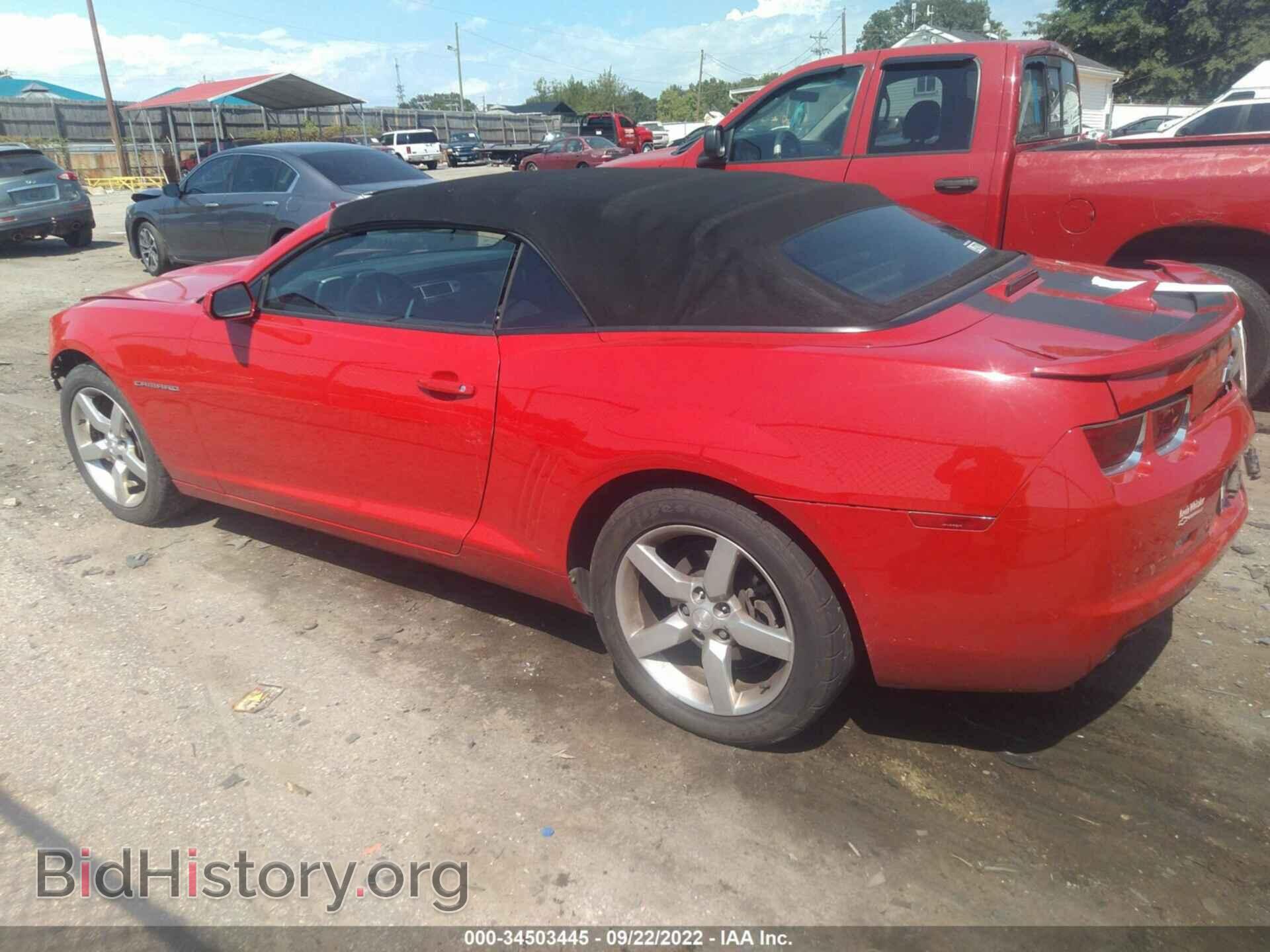 2012 CHEVROLET CAMARO - VIN: 2G1FB3D34C9182802 - Фото 3