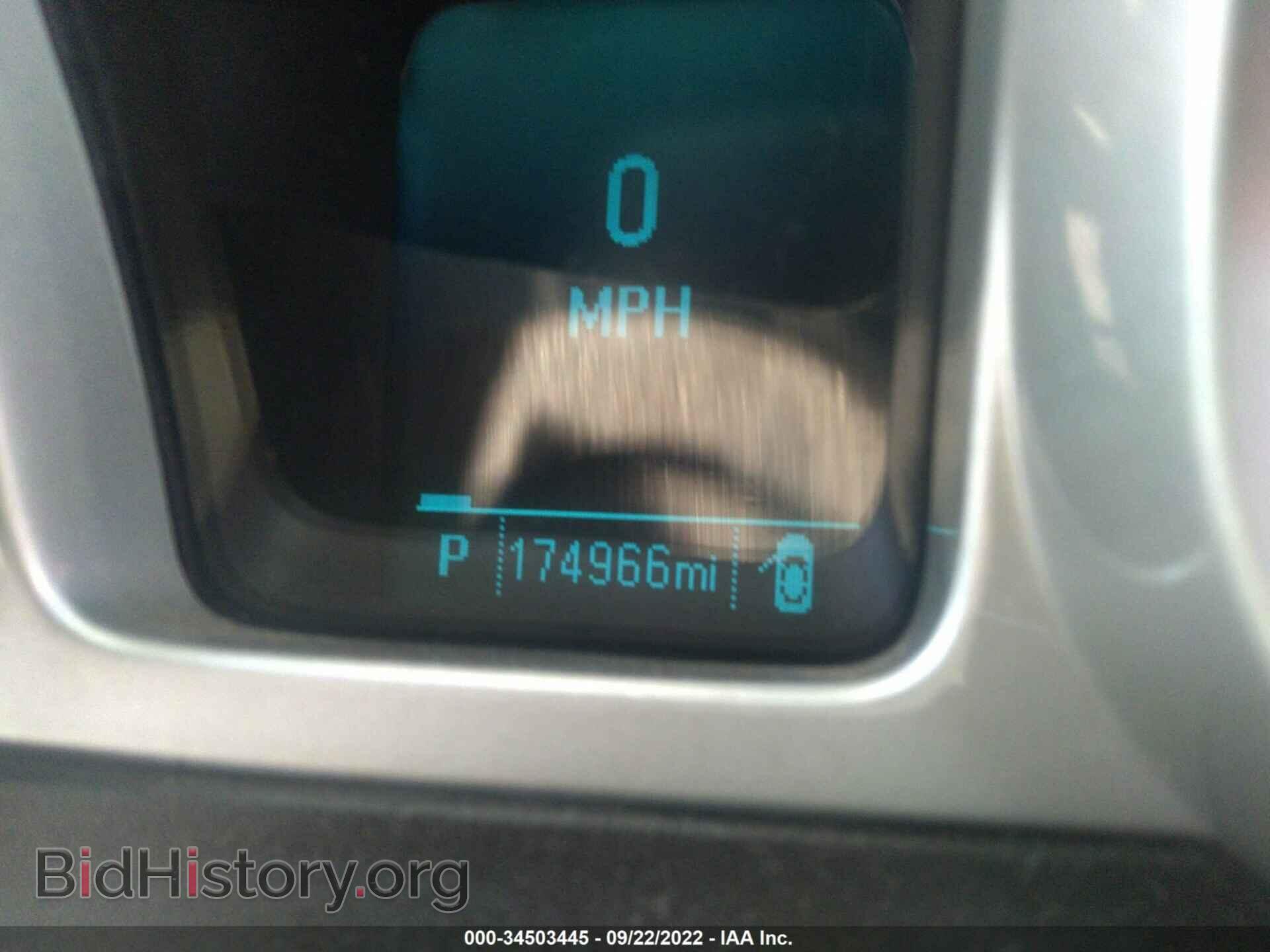 2012 CHEVROLET CAMARO - VIN: 2G1FB3D34C9182802 - Фото 7