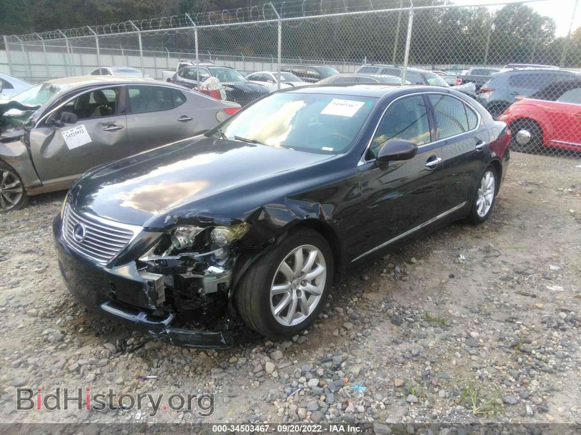 2008 LEXUS LS 460 - VIN: JTHBL46F485072514 - Фото 2