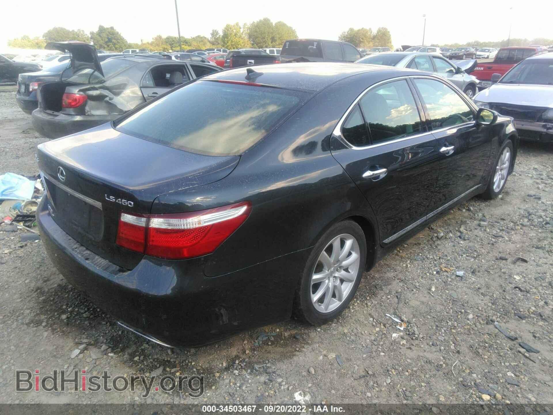 2008 LEXUS LS 460 - VIN: JTHBL46F485072514 - Фото 4