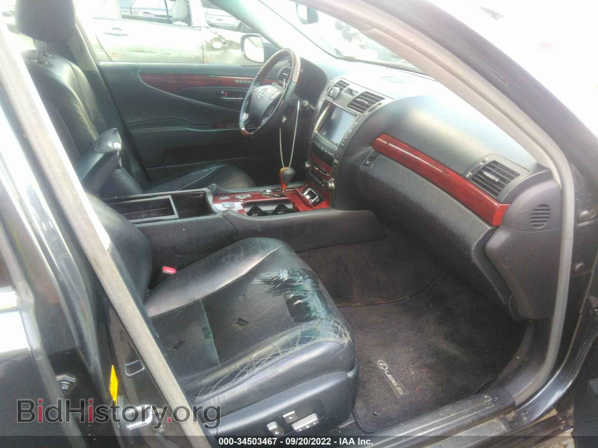 2008 LEXUS LS 460 - VIN: JTHBL46F485072514 - Фото 5