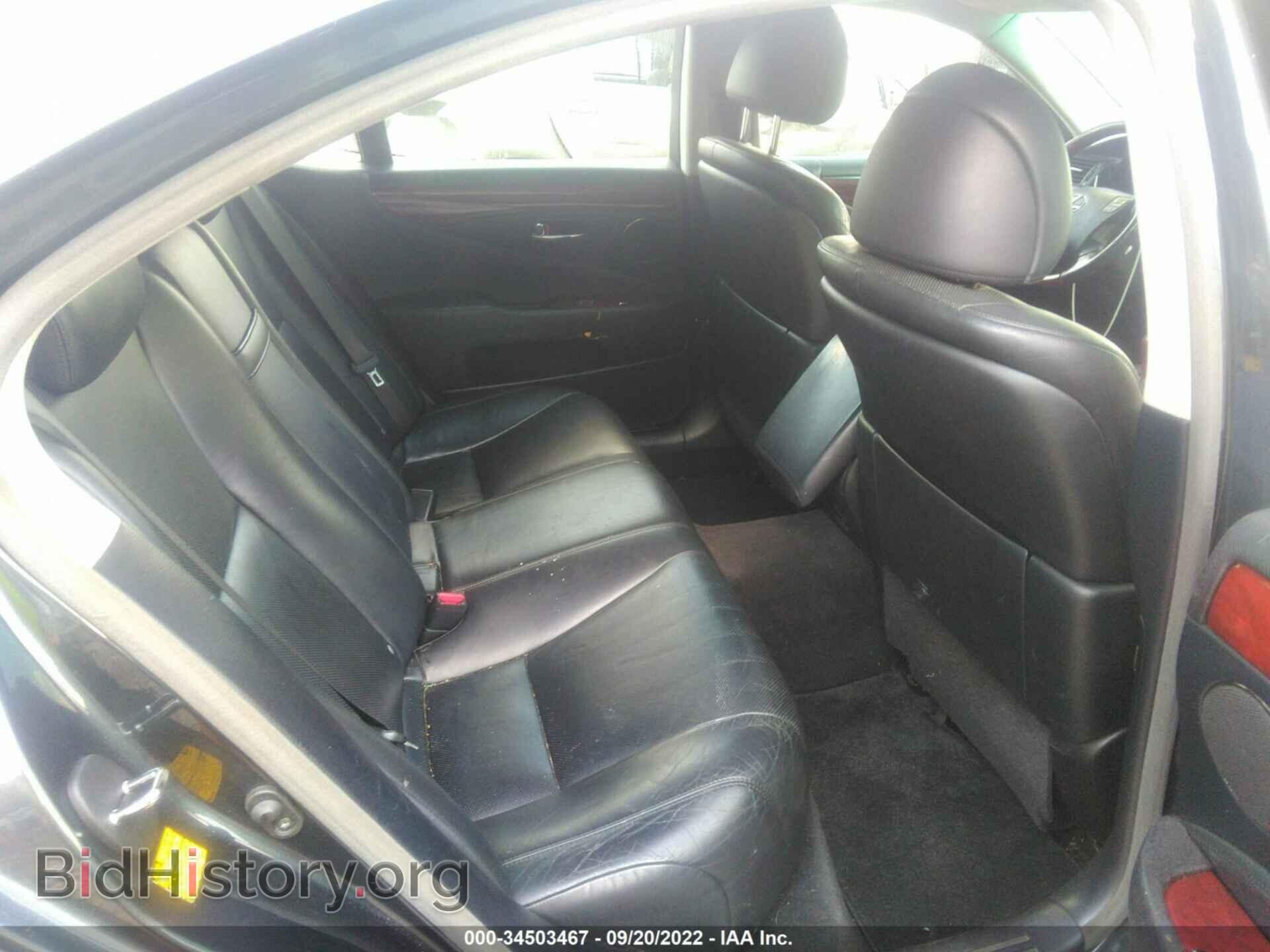 2008 LEXUS LS 460 - VIN: JTHBL46F485072514 - Фото 8