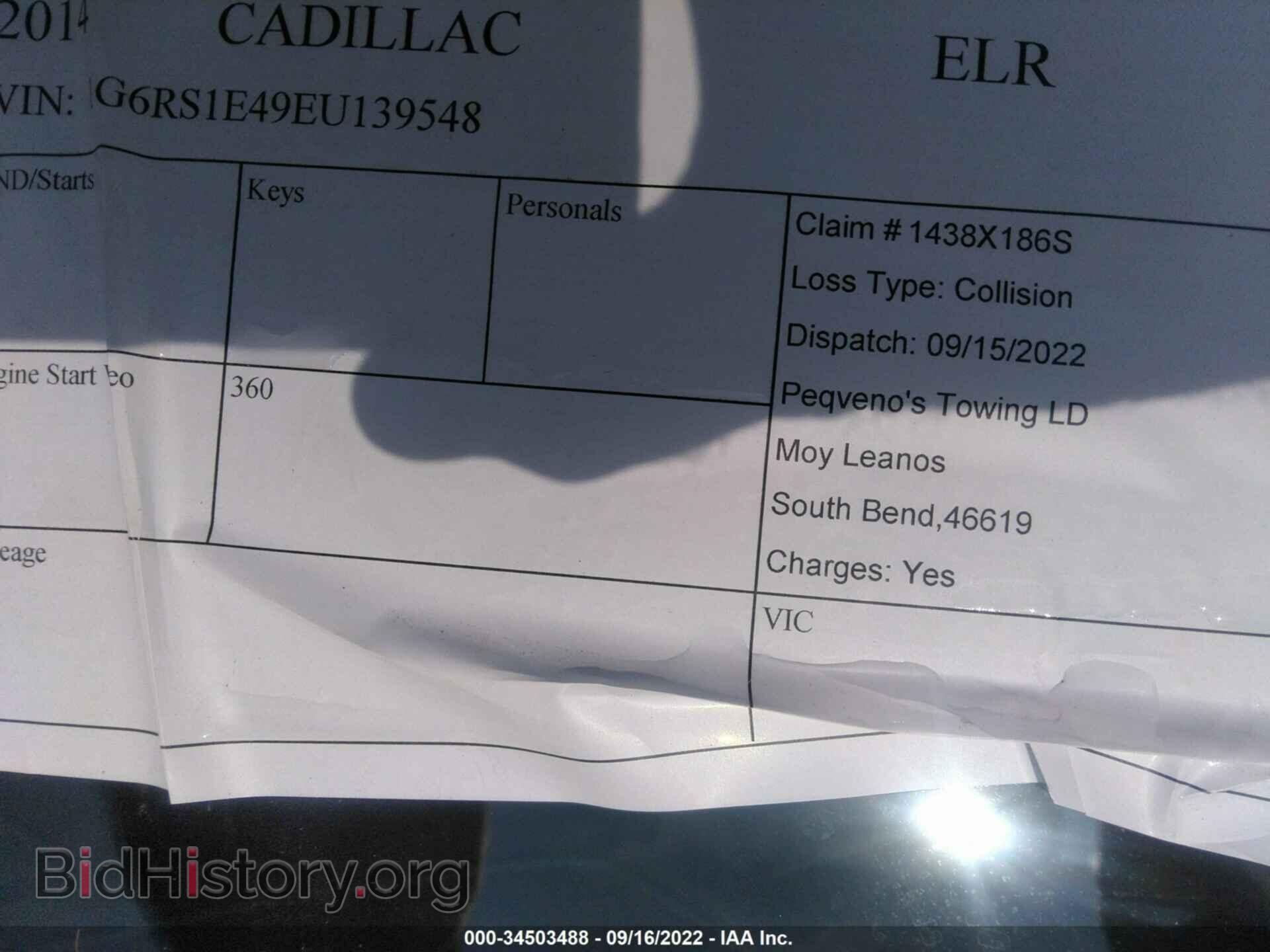 2014 CADILLAC ELR - VIN: 1G6RS1E49EU139548 - Фото 9