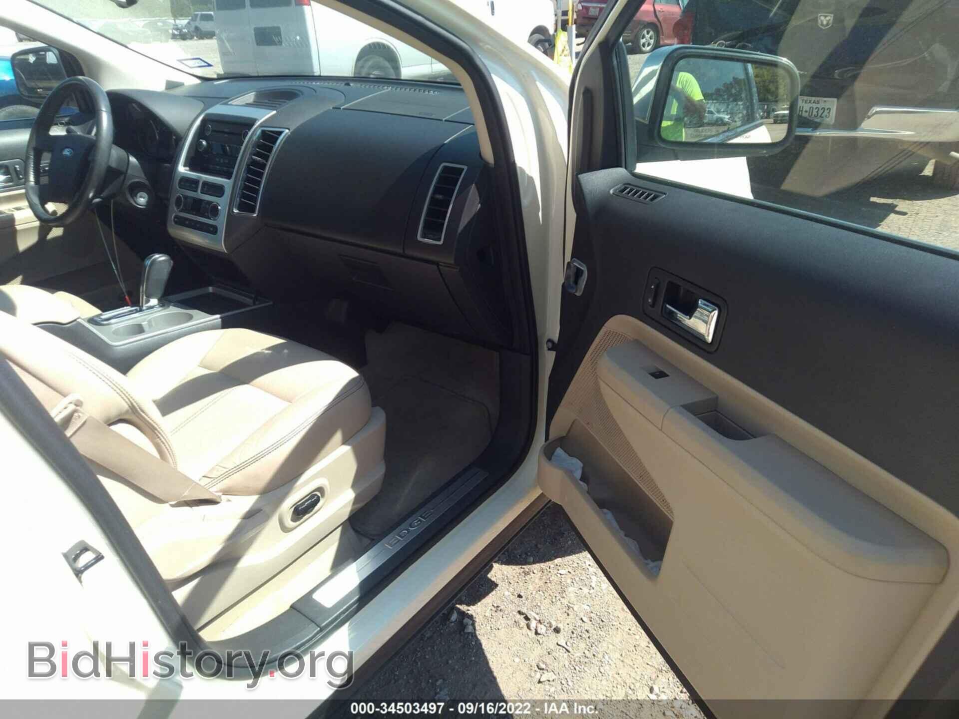 2008 FORD EDGE - VIN: 2FMDK39C28BB42284 - Photo 5
