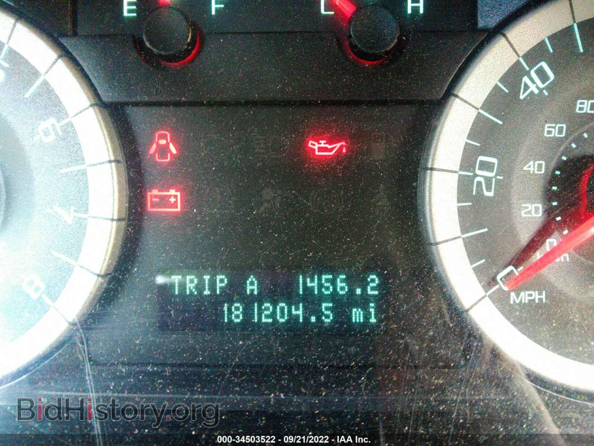 2012 FORD ESCAPE - VIN: 1FMCU9DG0CKA47028 - Фото 7