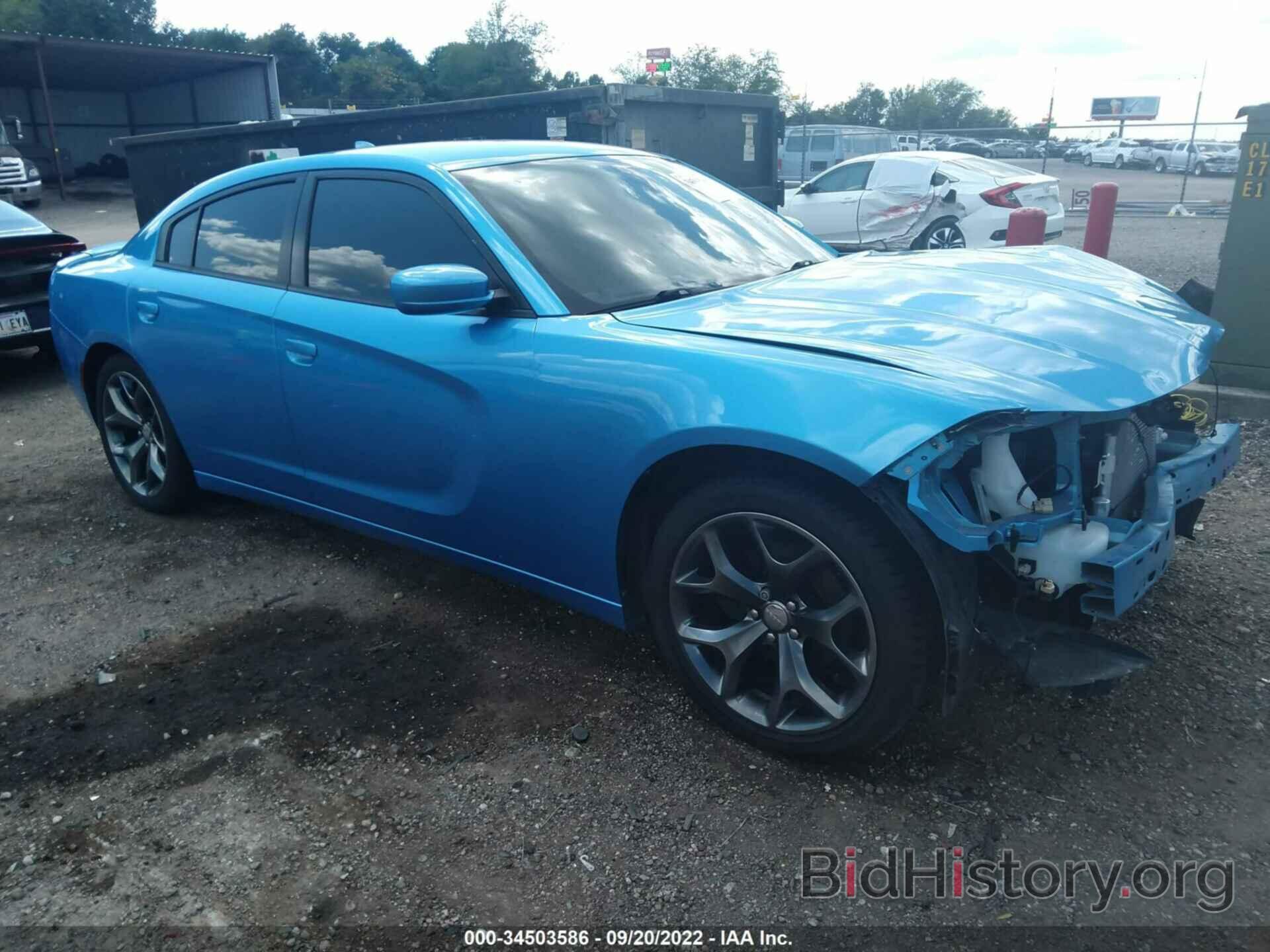 Photo 2C3CDXHG2FH858543 - DODGE CHARGER 2015