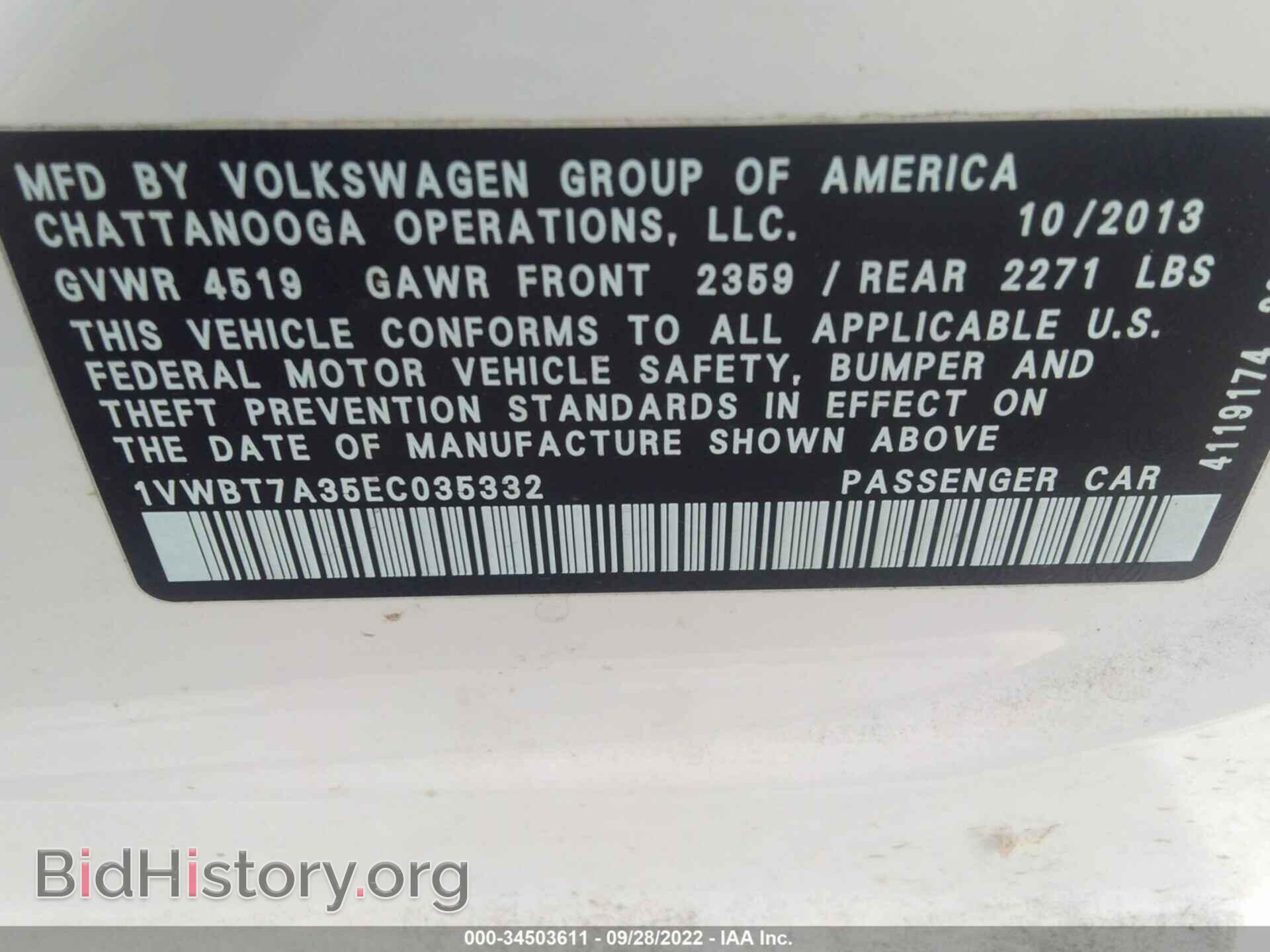 2014 VOLKSWAGEN PASSAT - VIN: 1VWBT7A35EC035332 - Фото 9