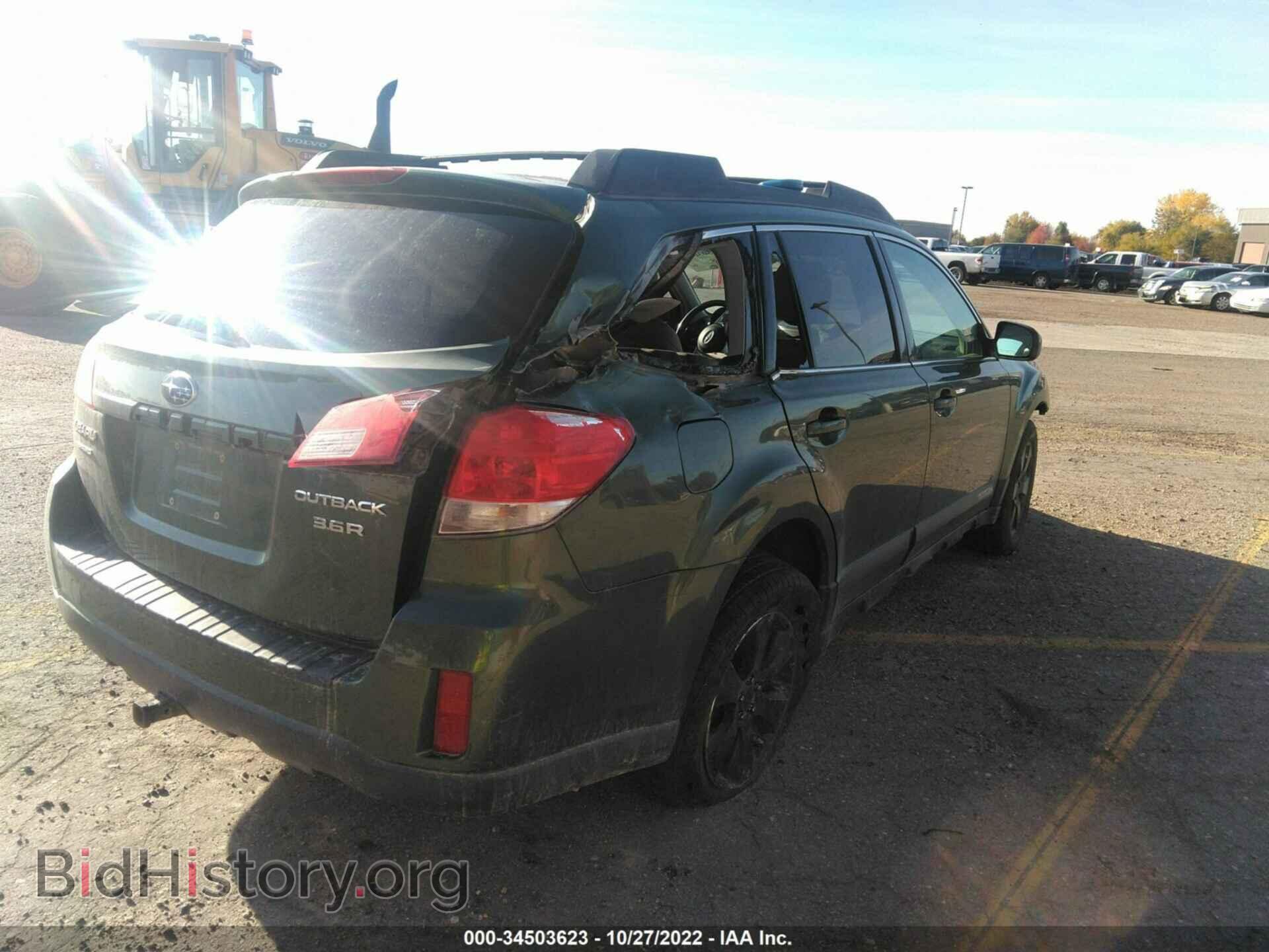 2010 SUBARU OUTBACK - VIN: 4S4BRDKC2A2321701 - Фото 4
