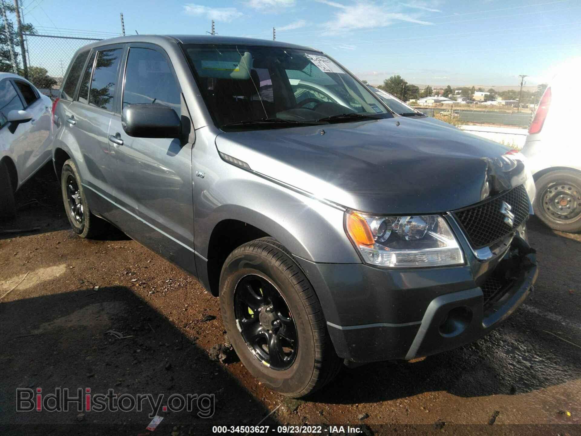 Photo JS3TE941X84103843 - SUZUKI GRAND VITARA 2008